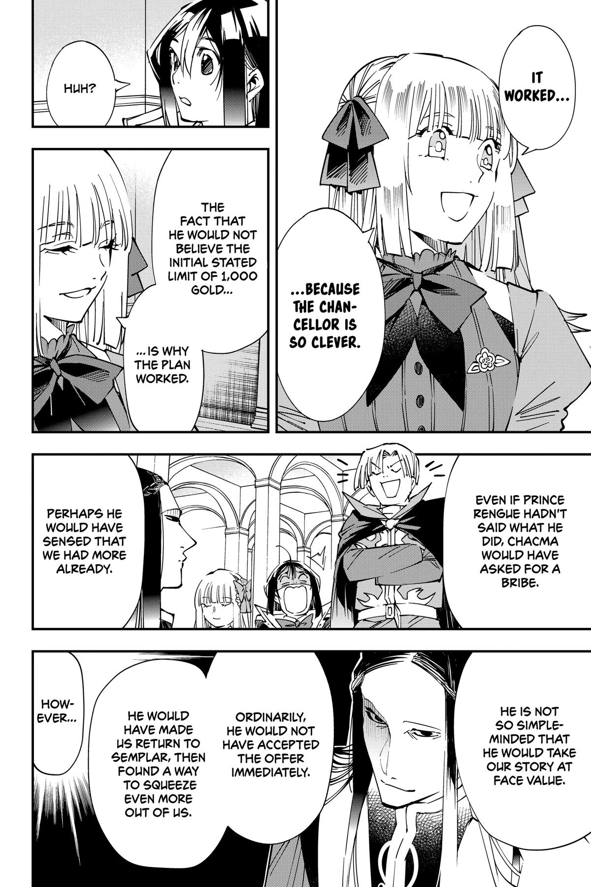 Read As a Reincarnated Aristocrat, I'll Use My Appraisal Skill to Rise in the World Manga Online