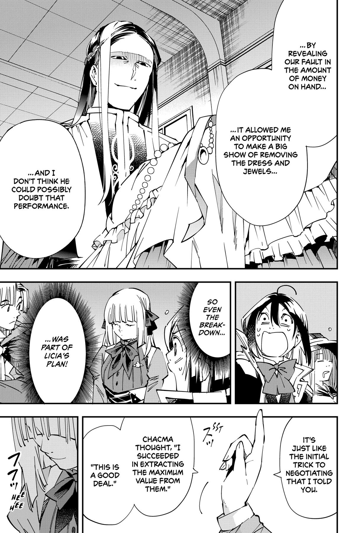 Read As a Reincarnated Aristocrat, I'll Use My Appraisal Skill to Rise in the World Manga Online