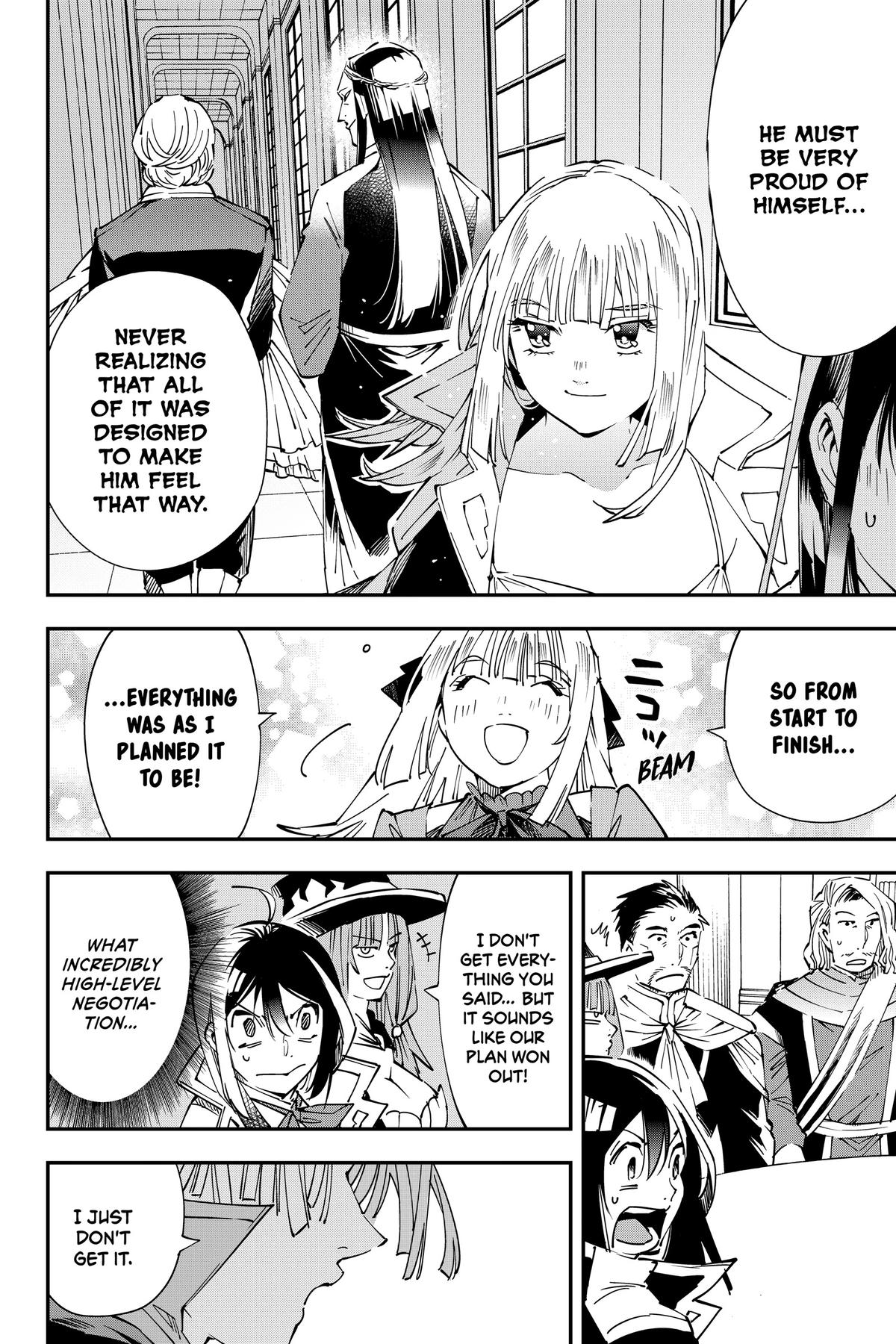 Read As a Reincarnated Aristocrat, I'll Use My Appraisal Skill to Rise in the World Manga Online