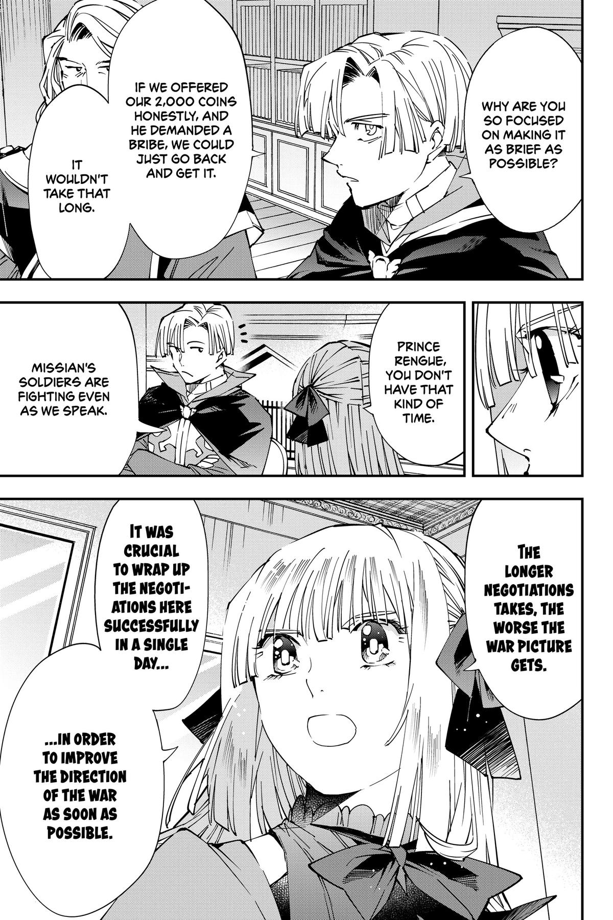Read As a Reincarnated Aristocrat, I'll Use My Appraisal Skill to Rise in the World Manga Online