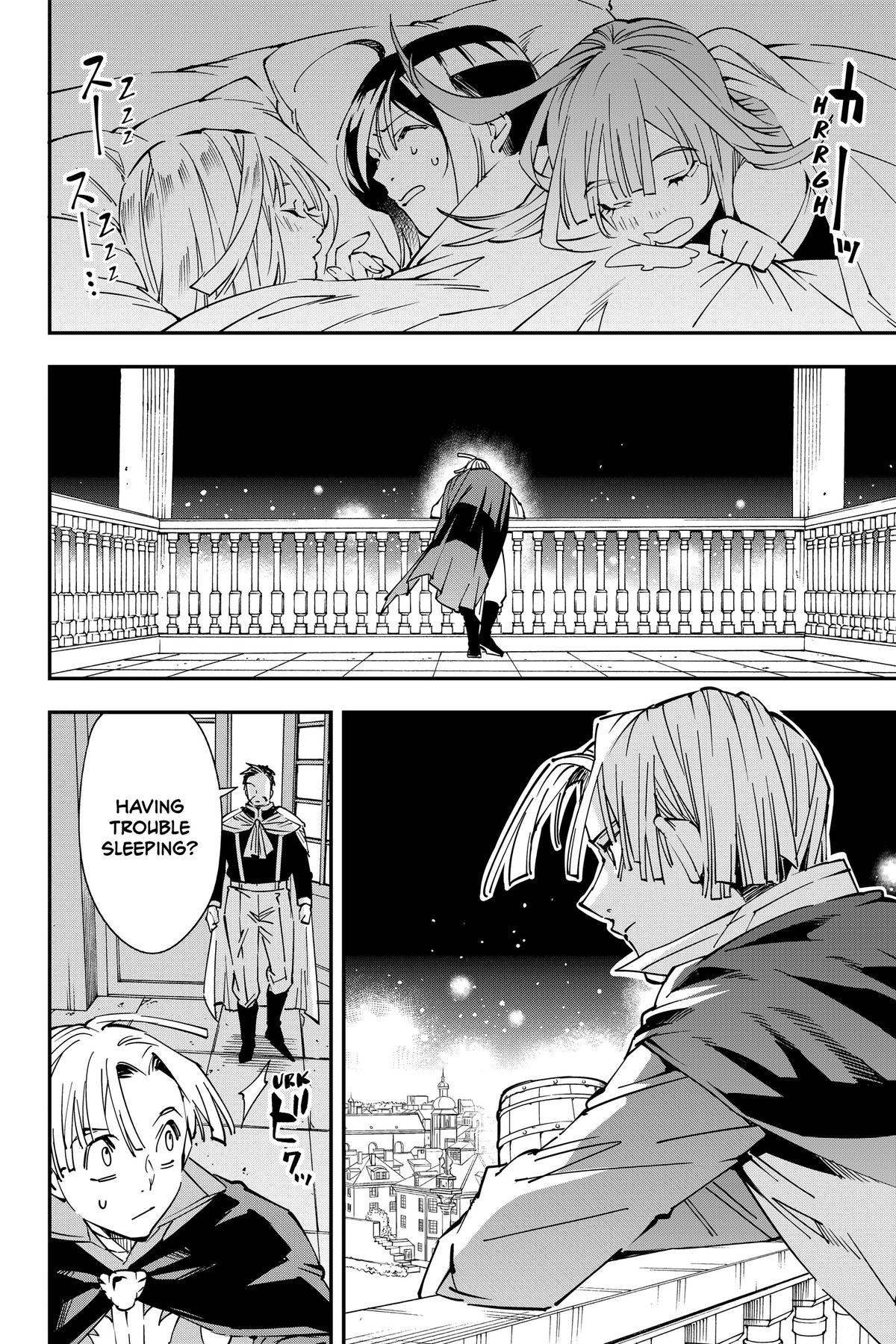 Read As a Reincarnated Aristocrat, I'll Use My Appraisal Skill to Rise in the World Manga Online