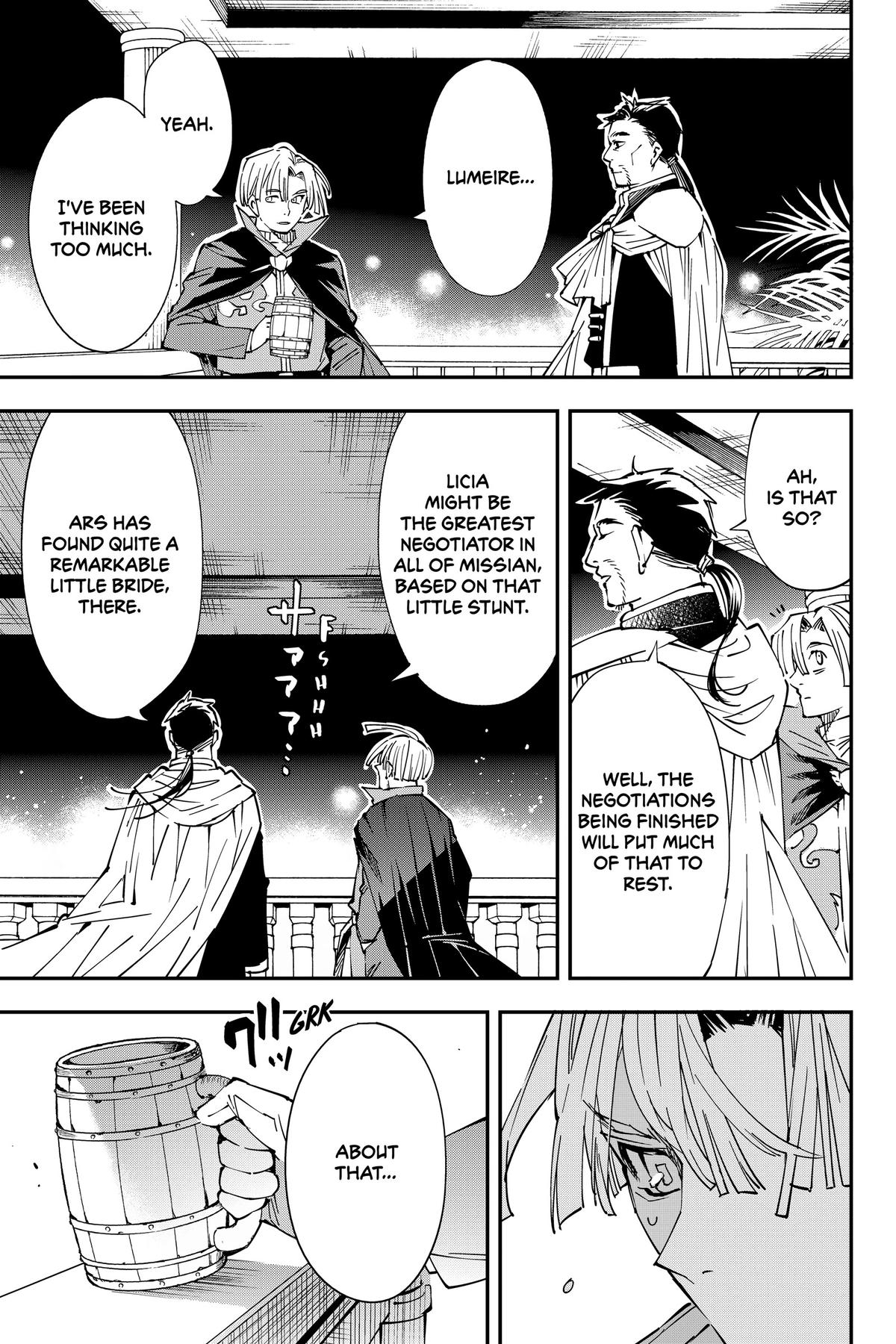 Read As a Reincarnated Aristocrat, I'll Use My Appraisal Skill to Rise in the World Manga Online