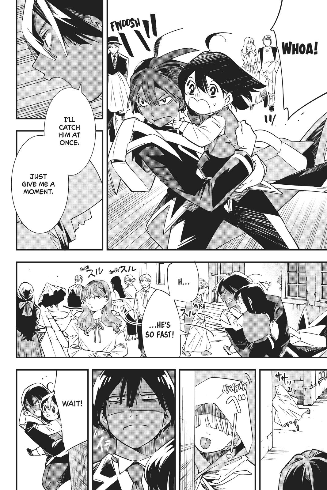Read As a Reincarnated Aristocrat, I'll Use My Appraisal Skill to Rise in the World Manga Online