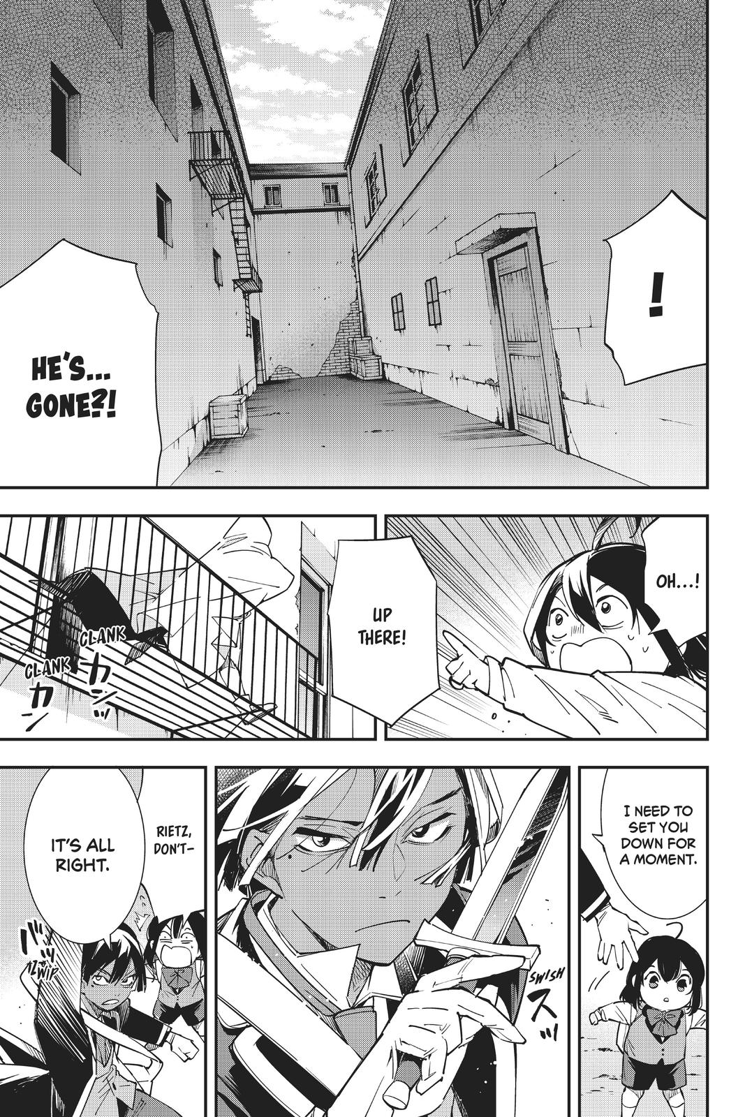 Read As a Reincarnated Aristocrat, I'll Use My Appraisal Skill to Rise in the World Manga Online
