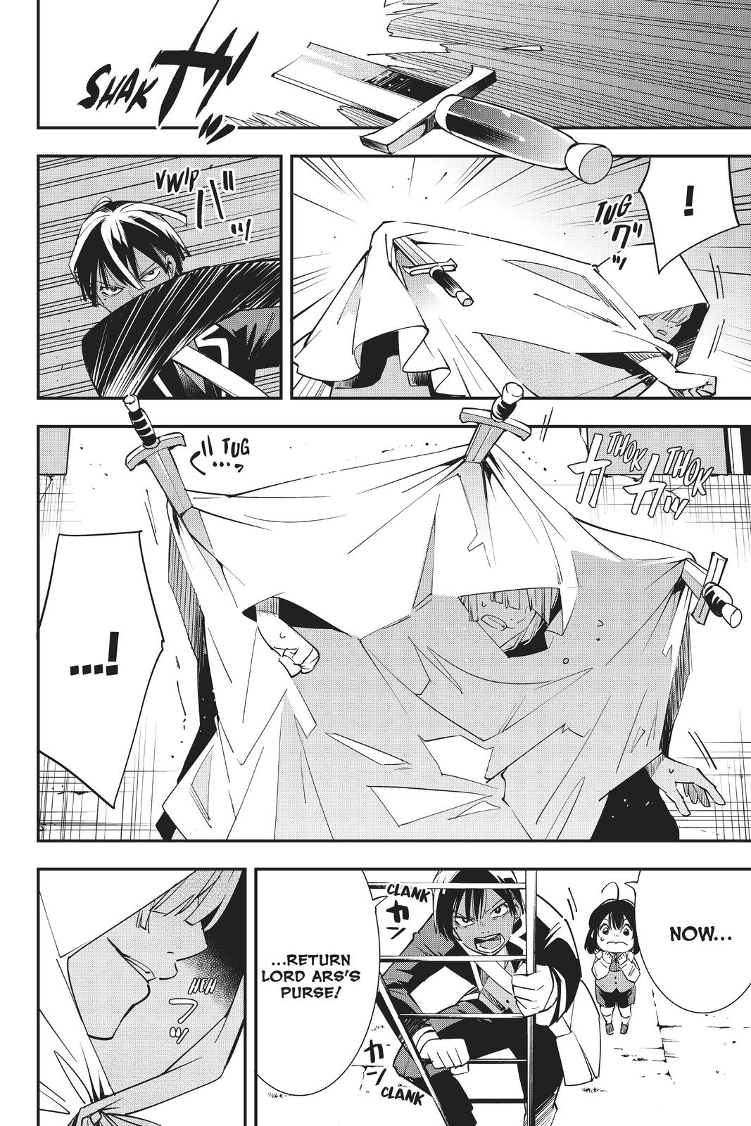 Read As a Reincarnated Aristocrat, I'll Use My Appraisal Skill to Rise in the World Manga Online
