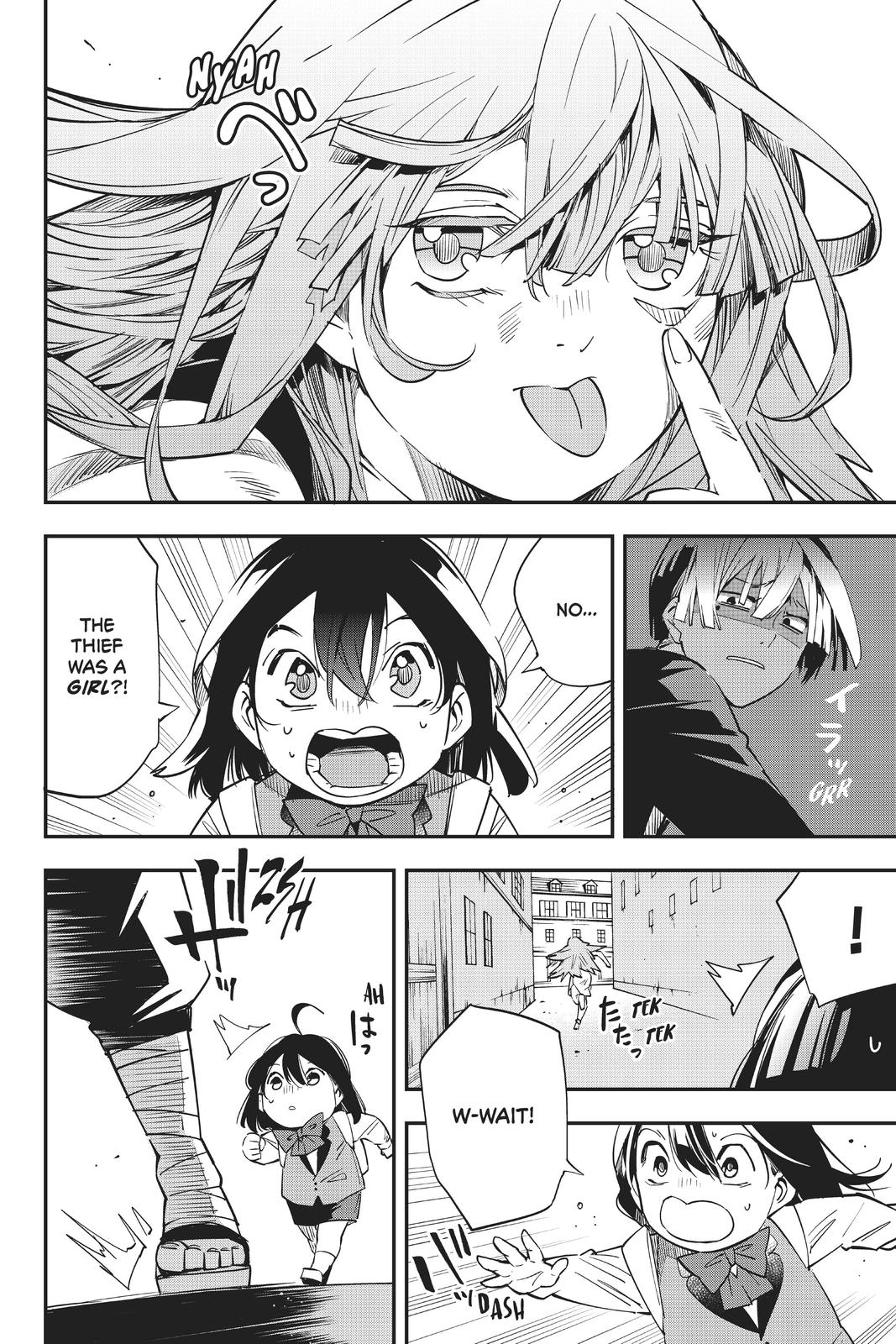 Read As a Reincarnated Aristocrat, I'll Use My Appraisal Skill to Rise in the World Manga Online