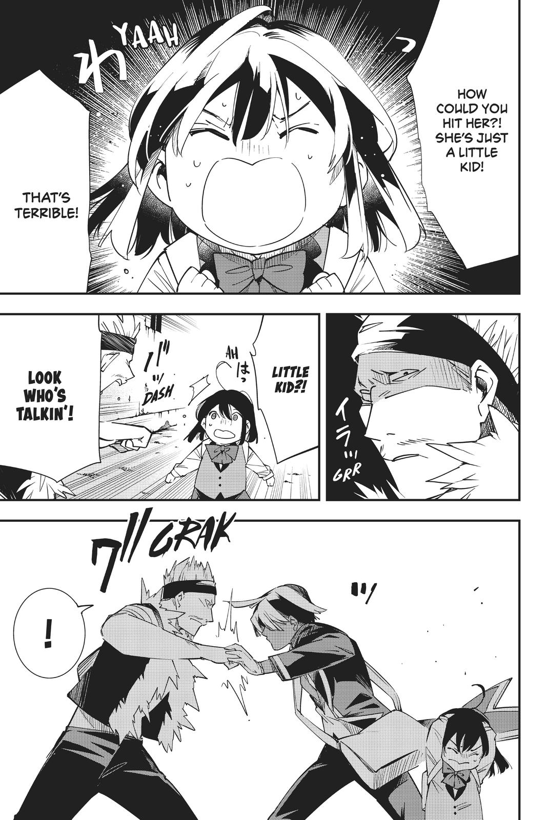 Read As a Reincarnated Aristocrat, I'll Use My Appraisal Skill to Rise in the World Manga Online
