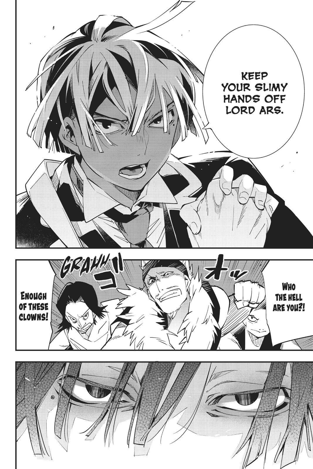 Read As a Reincarnated Aristocrat, I'll Use My Appraisal Skill to Rise in the World Manga Online