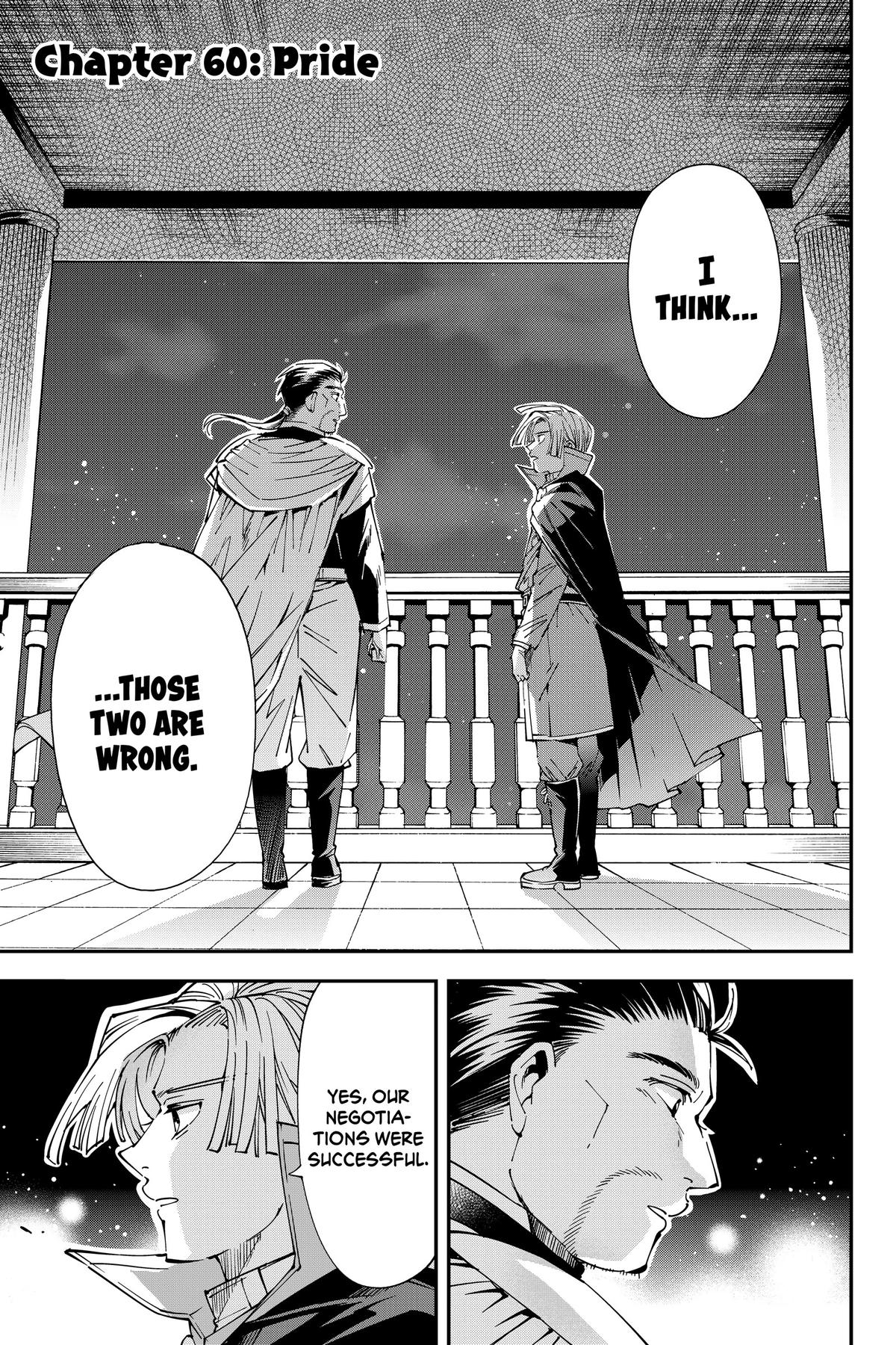 Read As a Reincarnated Aristocrat, I'll Use My Appraisal Skill to Rise in the World Manga Online