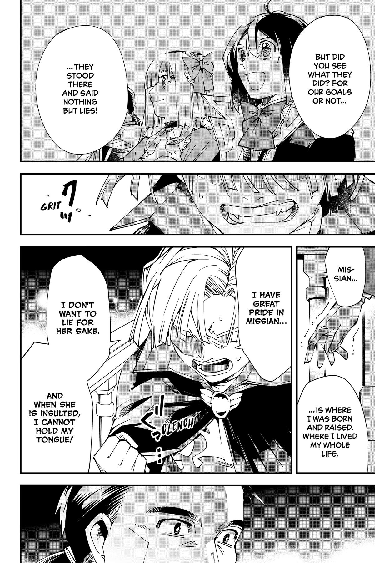 Read As a Reincarnated Aristocrat, I'll Use My Appraisal Skill to Rise in the World Manga Online