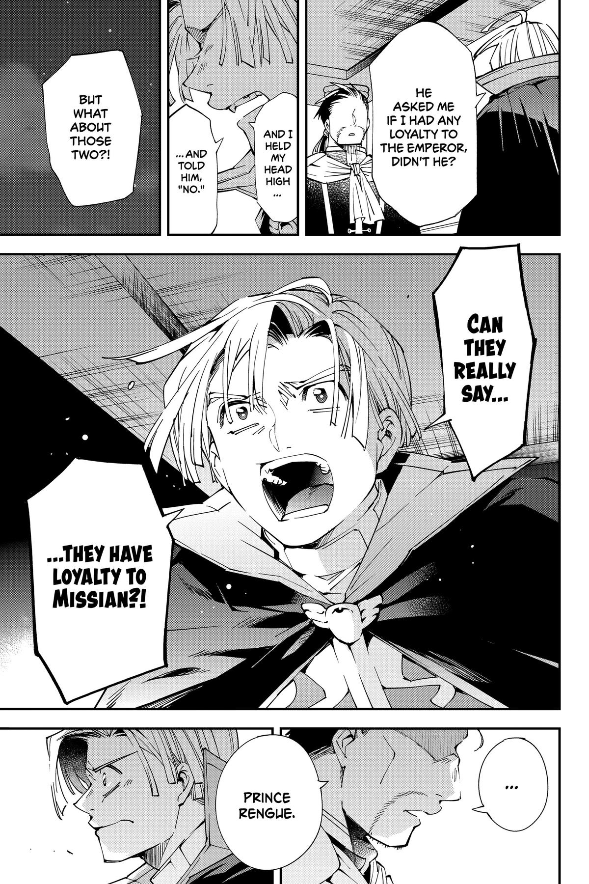 Read As a Reincarnated Aristocrat, I'll Use My Appraisal Skill to Rise in the World Manga Online