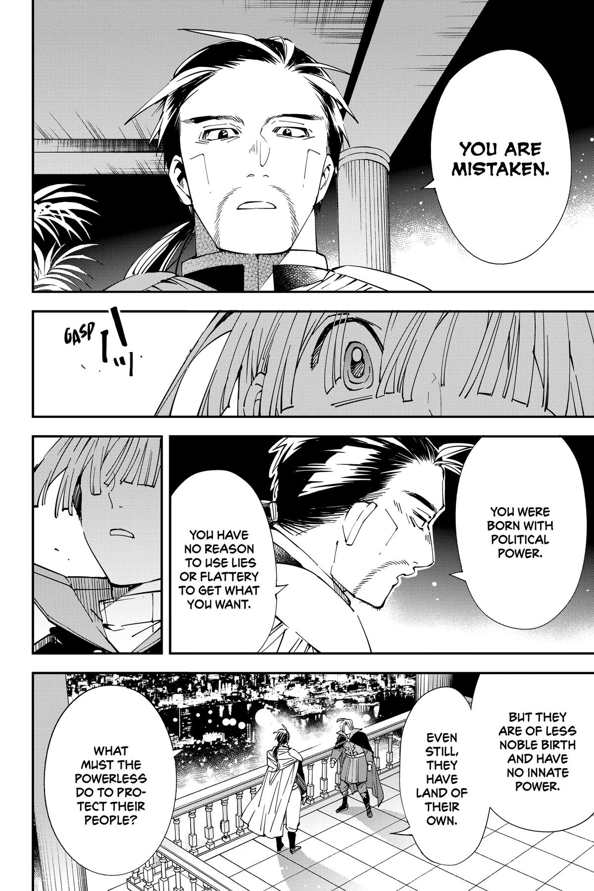 Read As a Reincarnated Aristocrat, I'll Use My Appraisal Skill to Rise in the World Manga Online