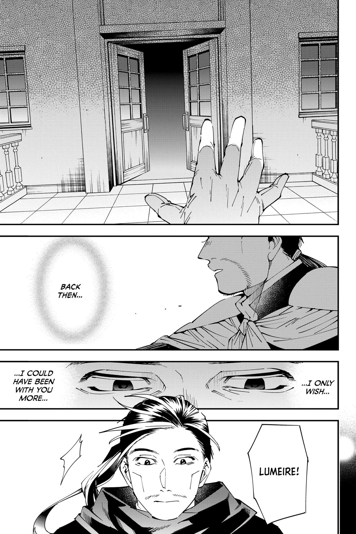 Read As a Reincarnated Aristocrat, I'll Use My Appraisal Skill to Rise in the World Manga Online