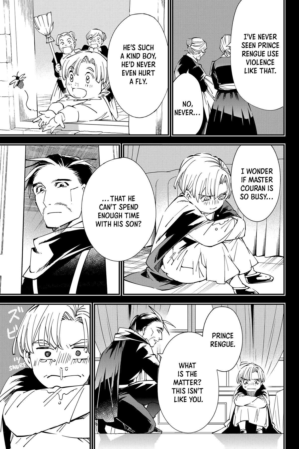 Read As a Reincarnated Aristocrat, I'll Use My Appraisal Skill to Rise in the World Manga Online