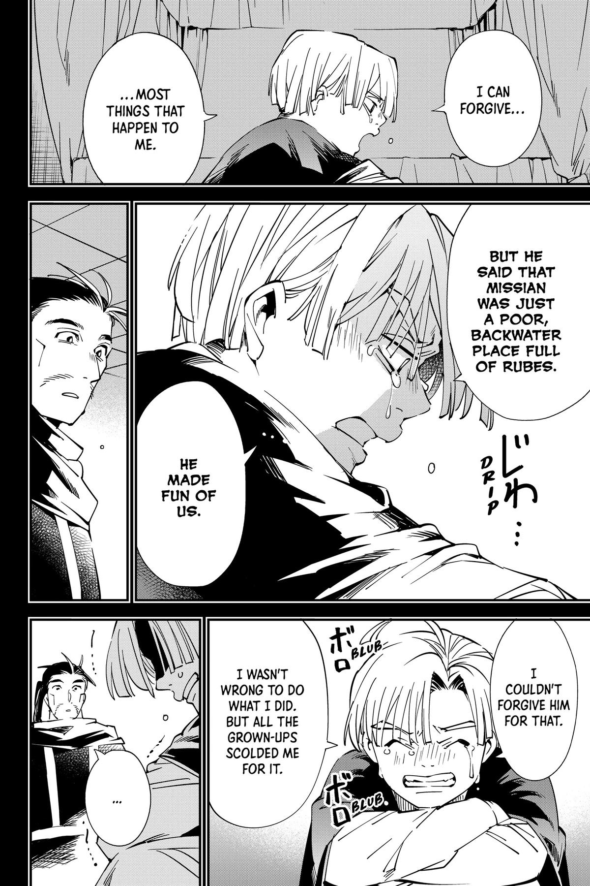 Read As a Reincarnated Aristocrat, I'll Use My Appraisal Skill to Rise in the World Manga Online
