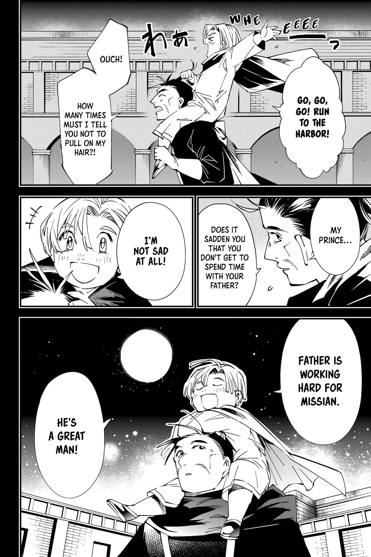 Read As a Reincarnated Aristocrat, I'll Use My Appraisal Skill to Rise in the World Manga Online