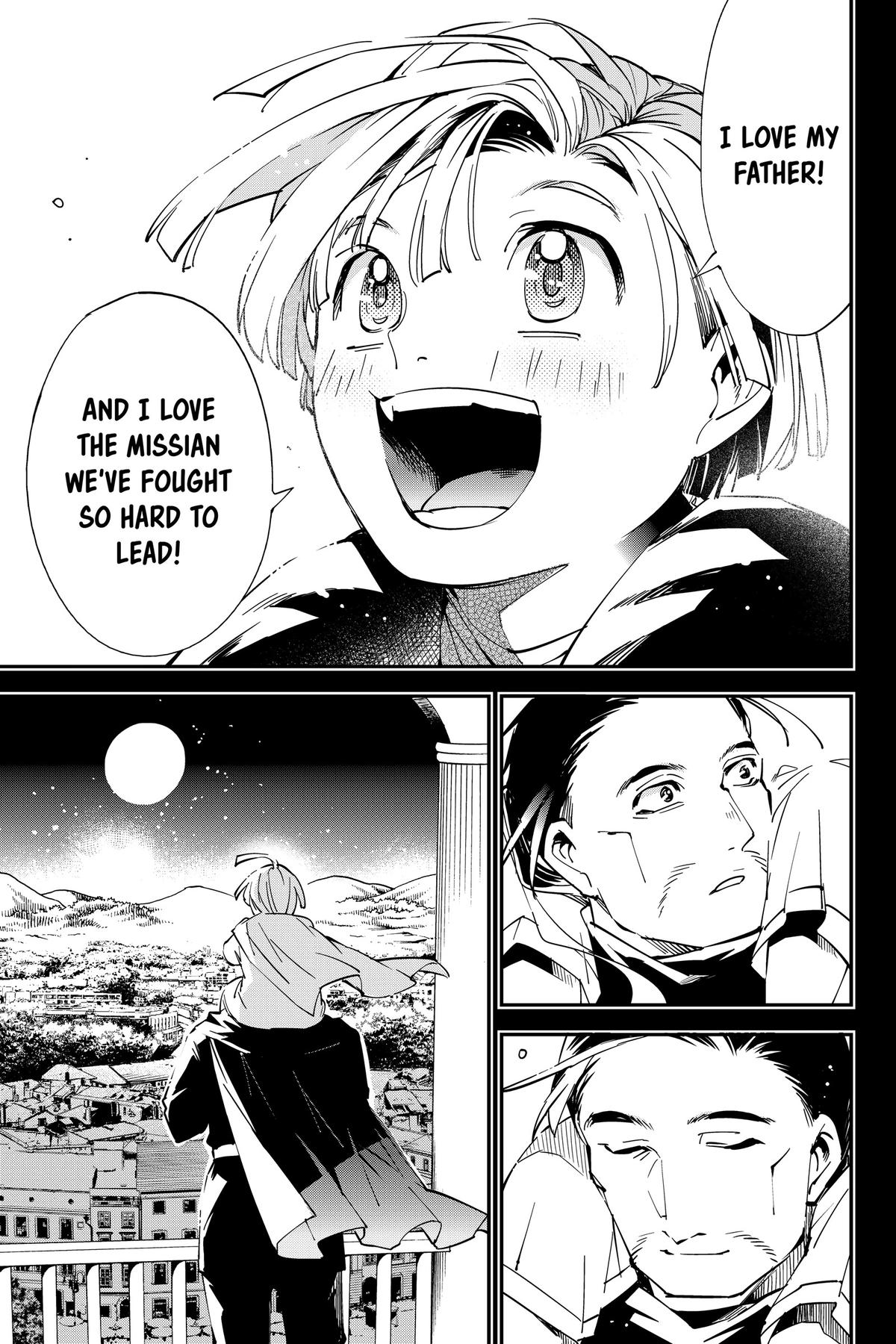 Read As a Reincarnated Aristocrat, I'll Use My Appraisal Skill to Rise in the World Manga Online
