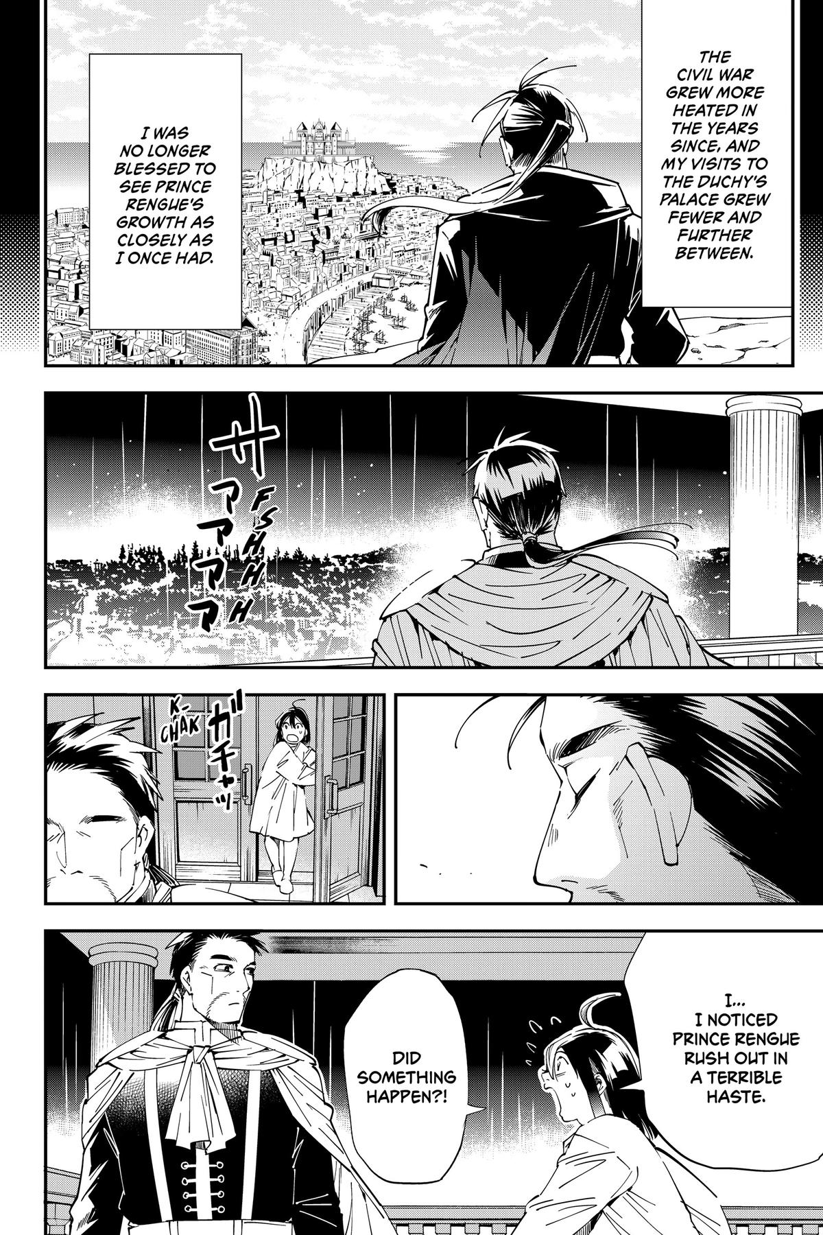 Read As a Reincarnated Aristocrat, I'll Use My Appraisal Skill to Rise in the World Manga Online