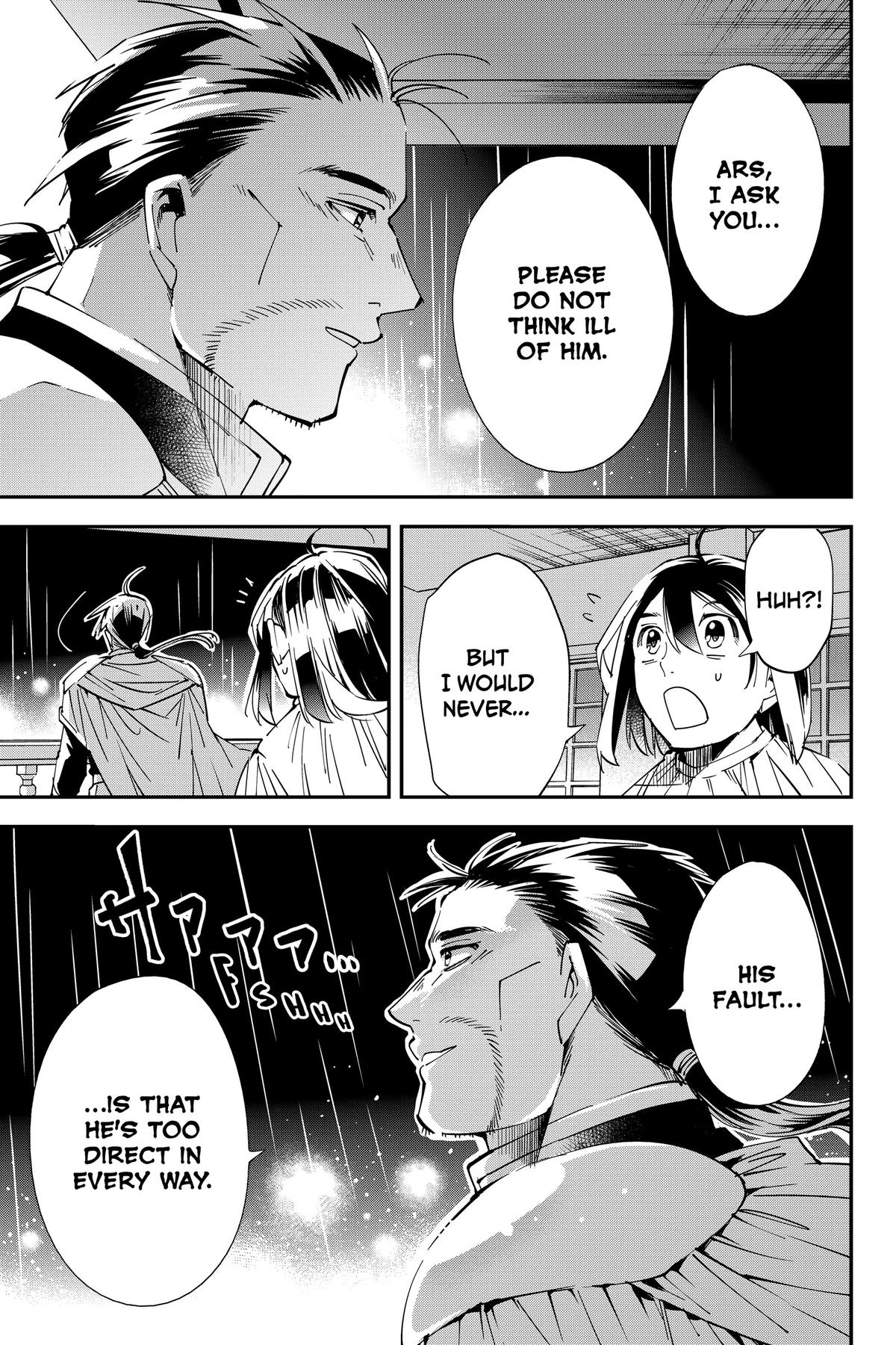 Read As a Reincarnated Aristocrat, I'll Use My Appraisal Skill to Rise in the World Manga Online