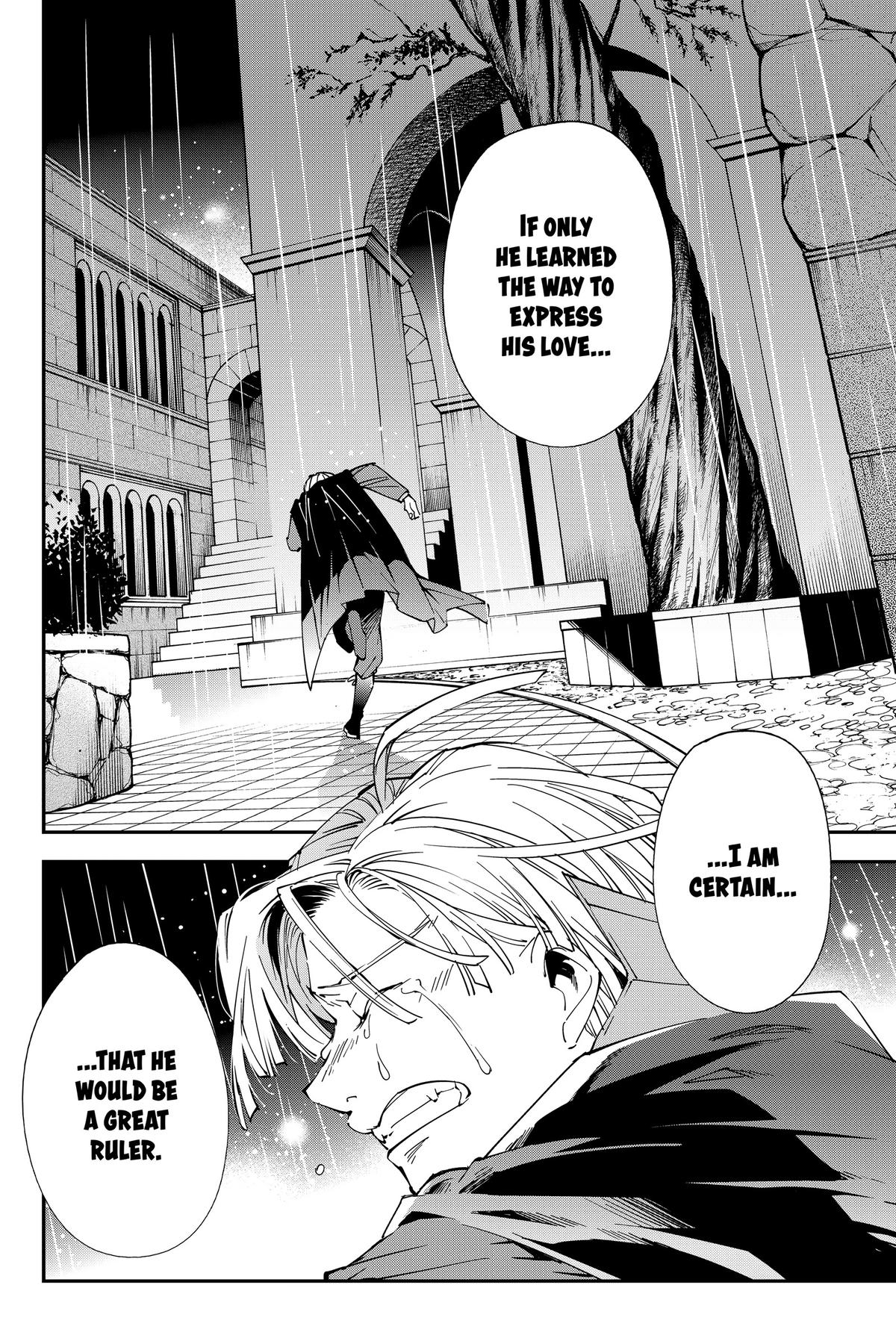 Read As a Reincarnated Aristocrat, I'll Use My Appraisal Skill to Rise in the World Manga Online