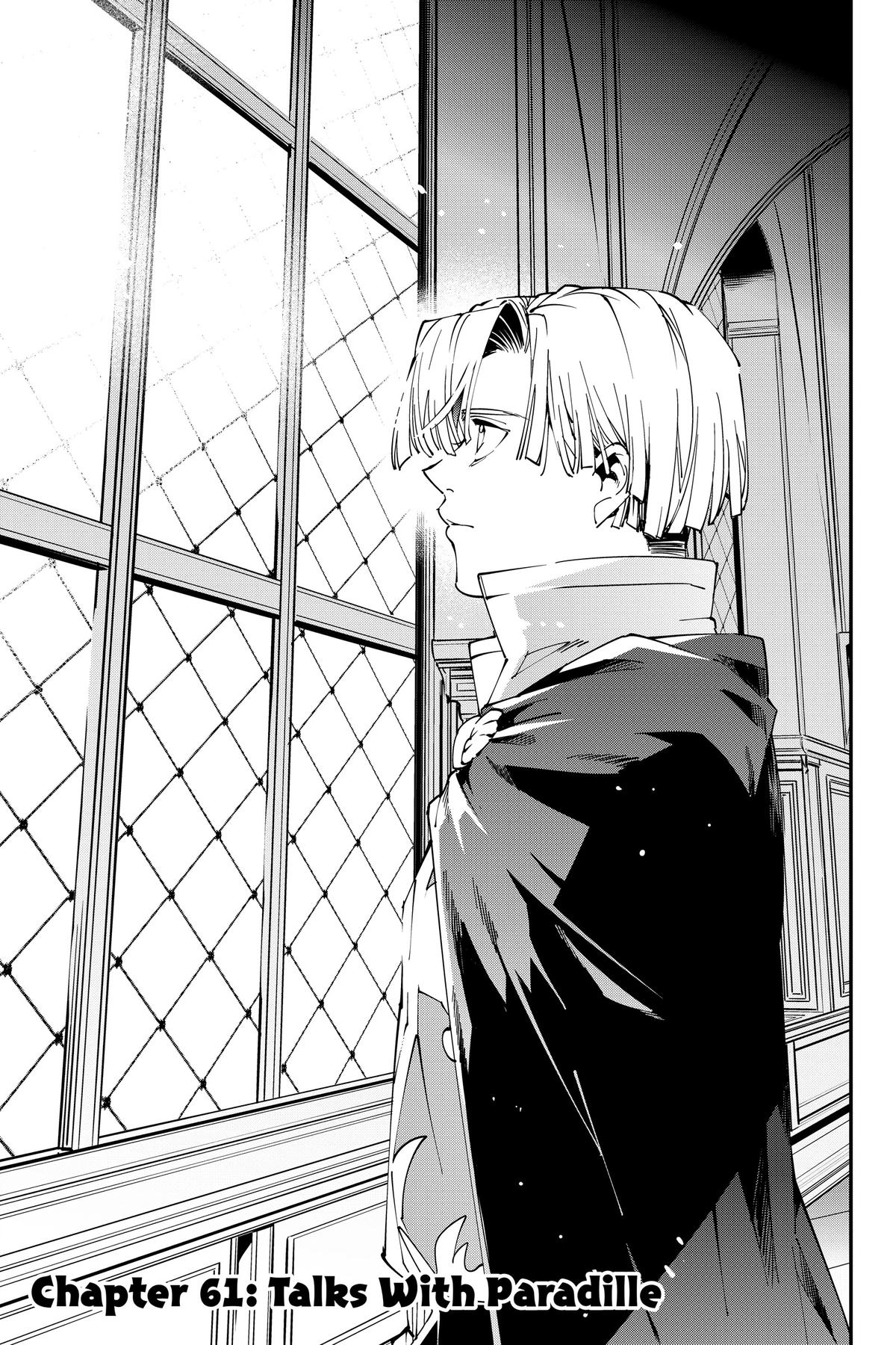 Read As a Reincarnated Aristocrat, I'll Use My Appraisal Skill to Rise in the World Manga Online