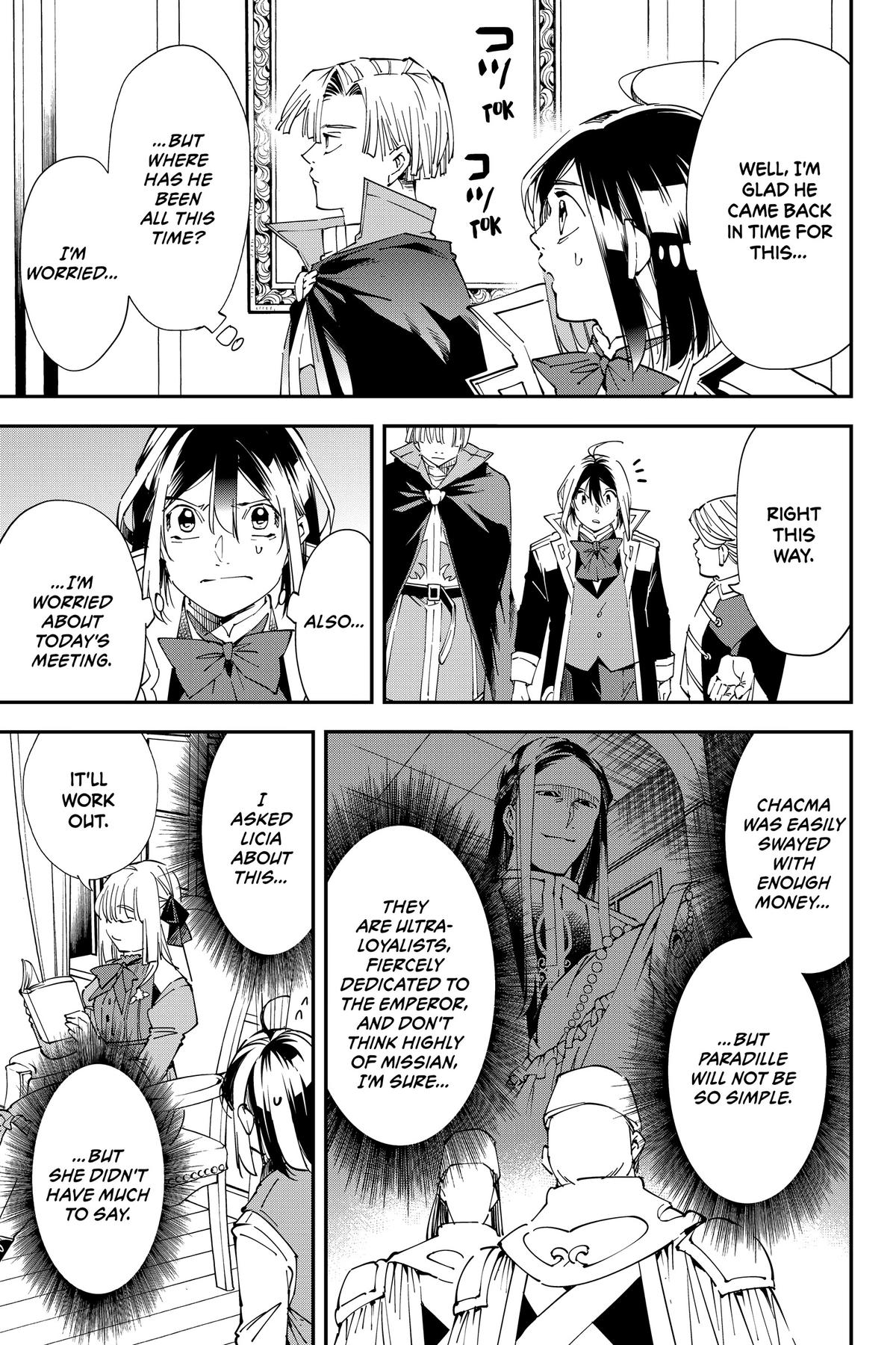 Read As a Reincarnated Aristocrat, I'll Use My Appraisal Skill to Rise in the World Manga Online