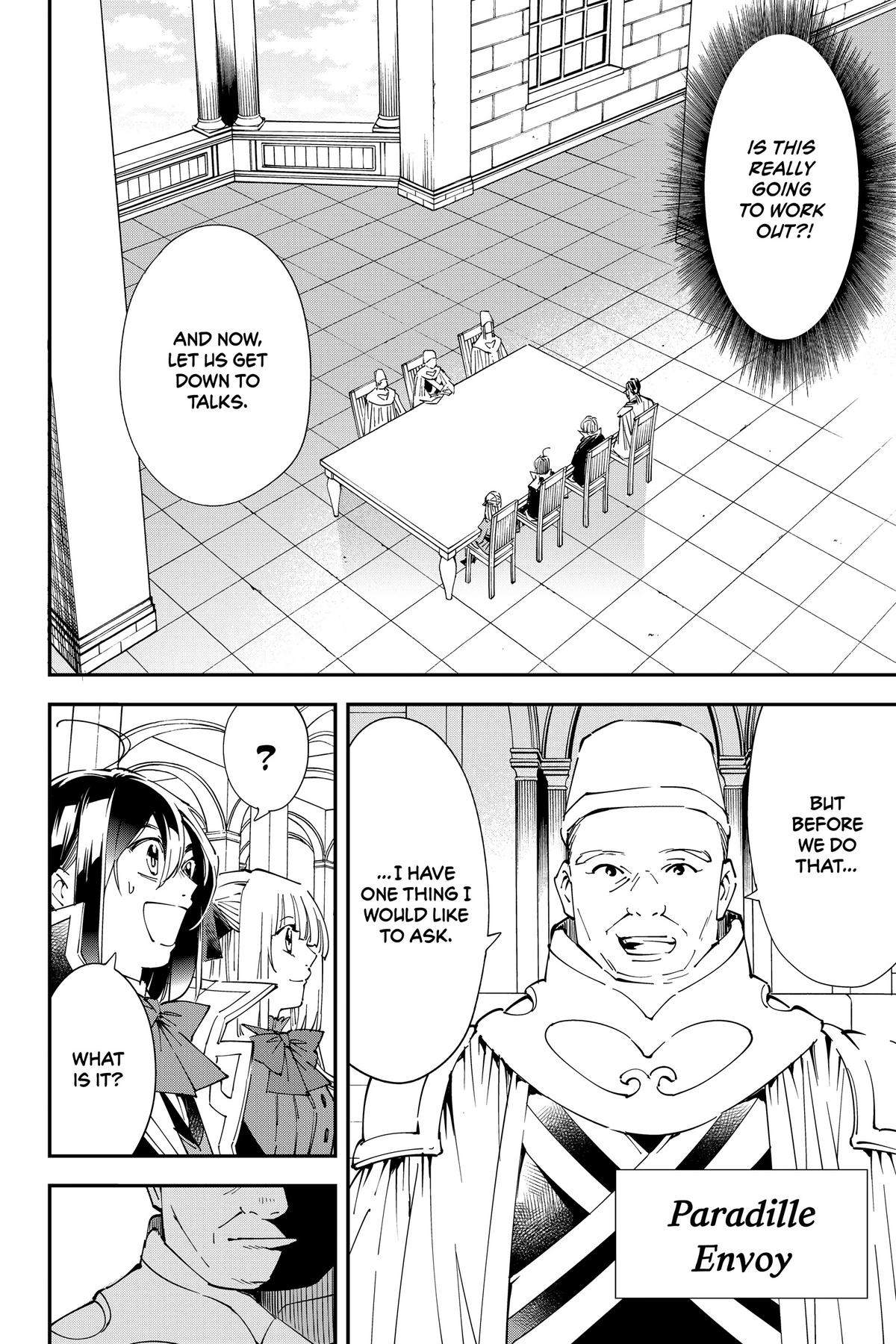 Read As a Reincarnated Aristocrat, I'll Use My Appraisal Skill to Rise in the World Manga Online