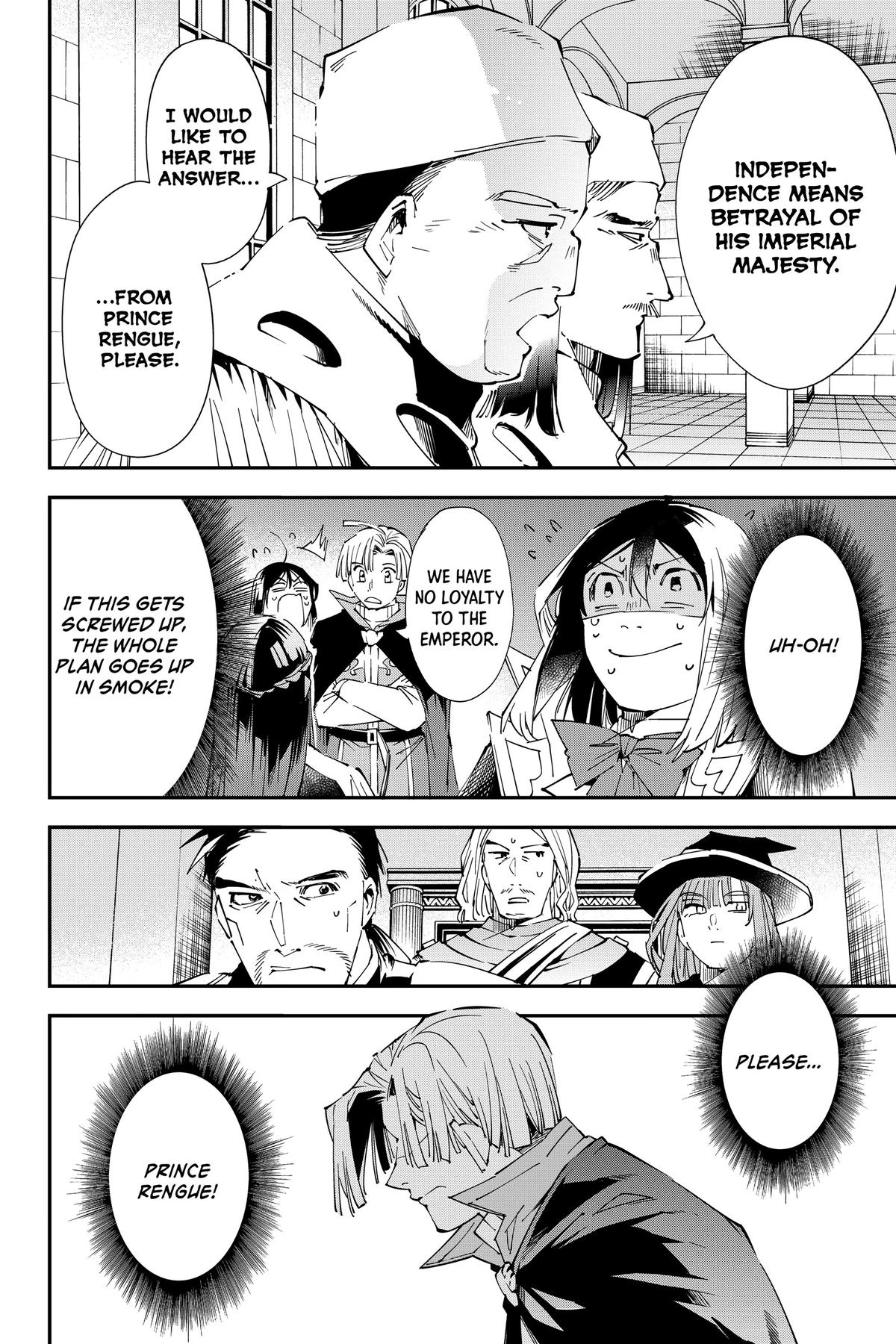 Read As a Reincarnated Aristocrat, I'll Use My Appraisal Skill to Rise in the World Manga Online