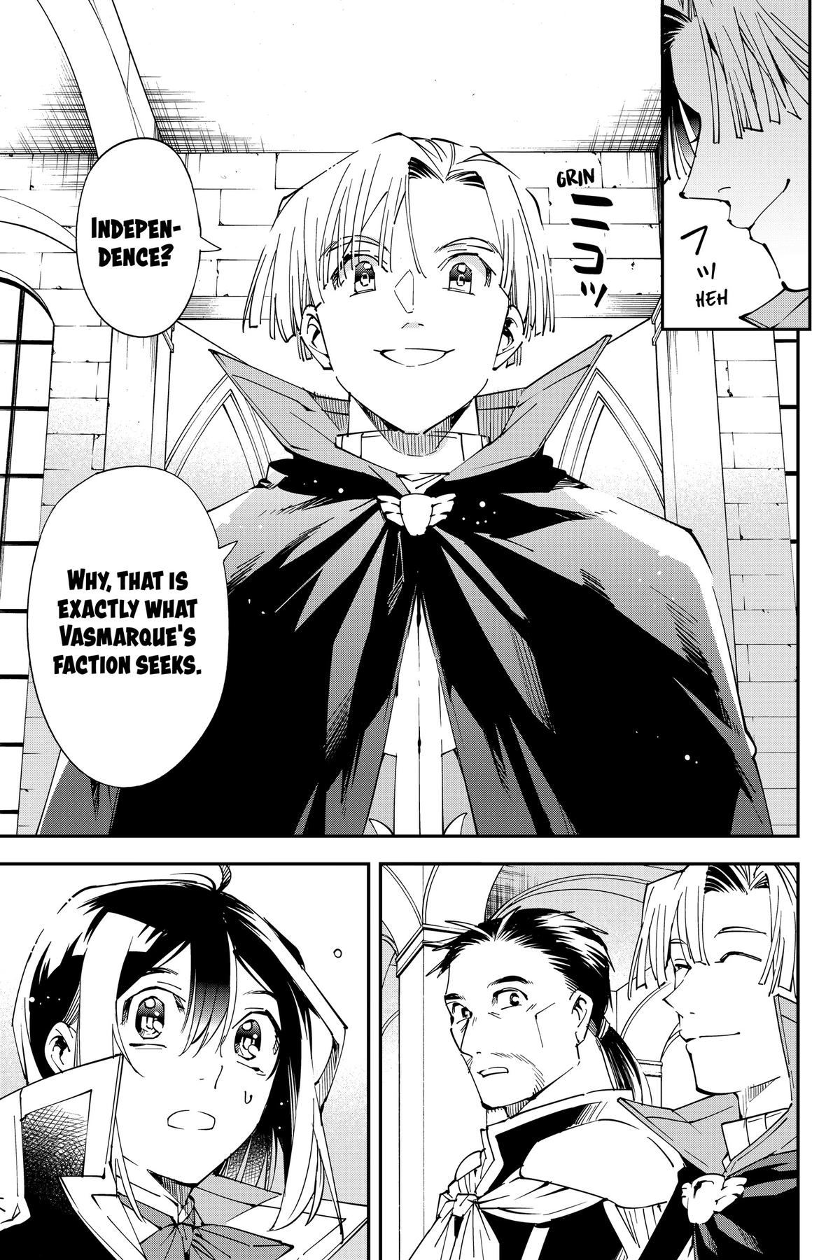 Read As a Reincarnated Aristocrat, I'll Use My Appraisal Skill to Rise in the World Manga Online