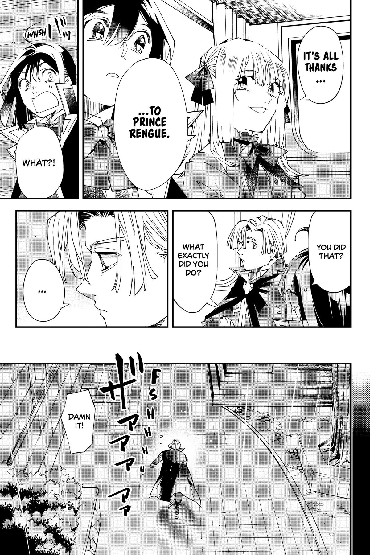 Read As a Reincarnated Aristocrat, I'll Use My Appraisal Skill to Rise in the World Manga Online