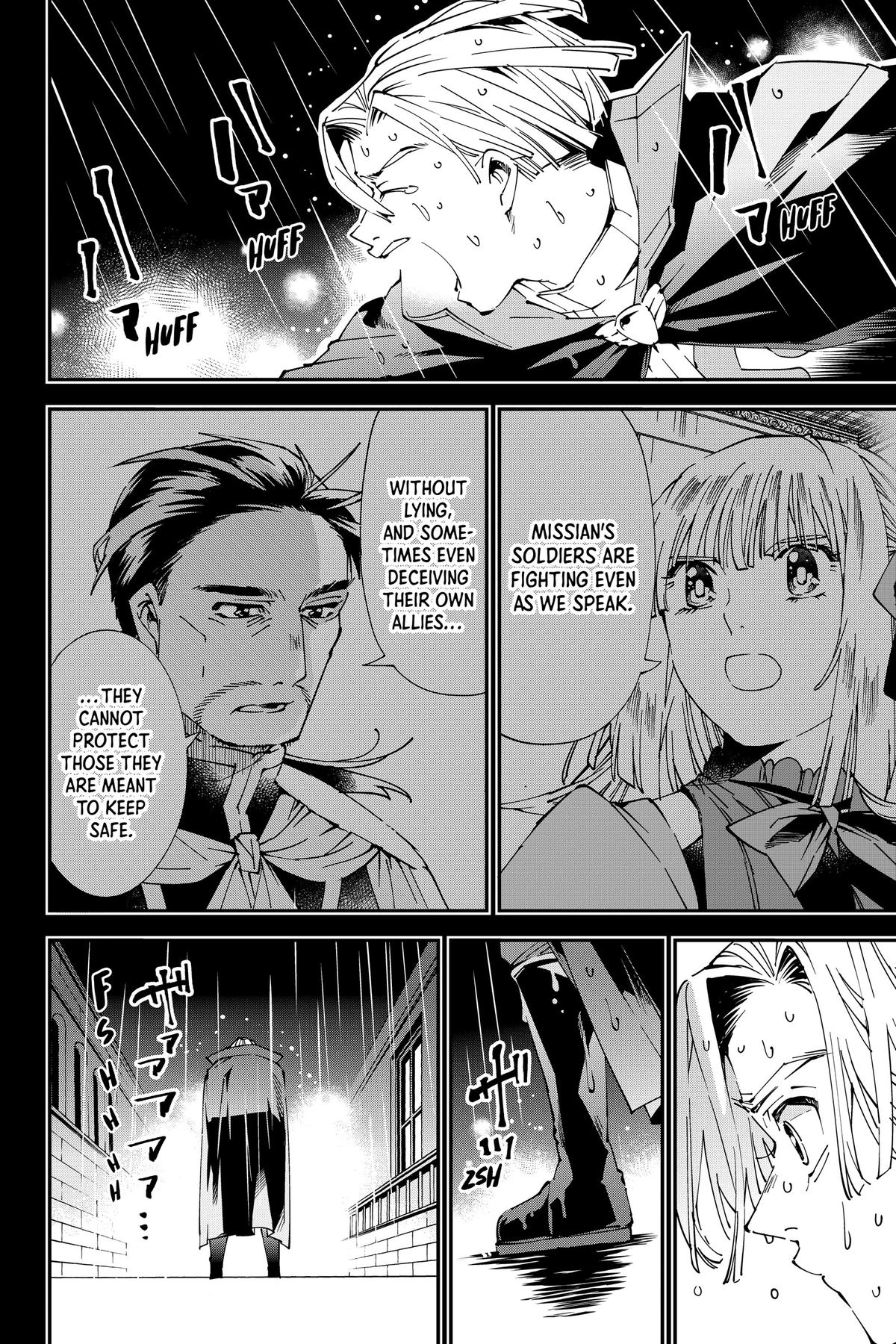 Read As a Reincarnated Aristocrat, I'll Use My Appraisal Skill to Rise in the World Manga Online