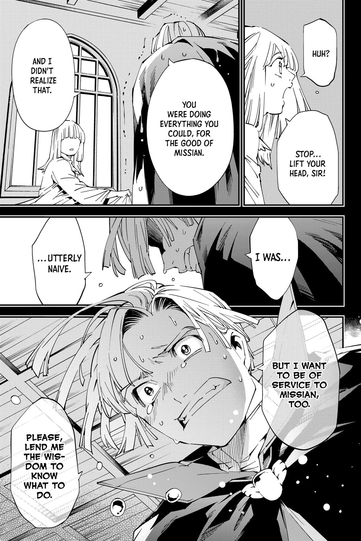 Read As a Reincarnated Aristocrat, I'll Use My Appraisal Skill to Rise in the World Manga Online