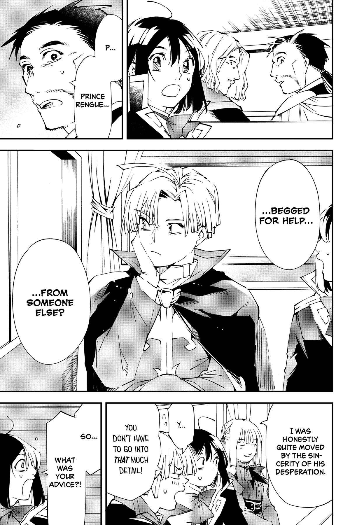 Read As a Reincarnated Aristocrat, I'll Use My Appraisal Skill to Rise in the World Manga Online