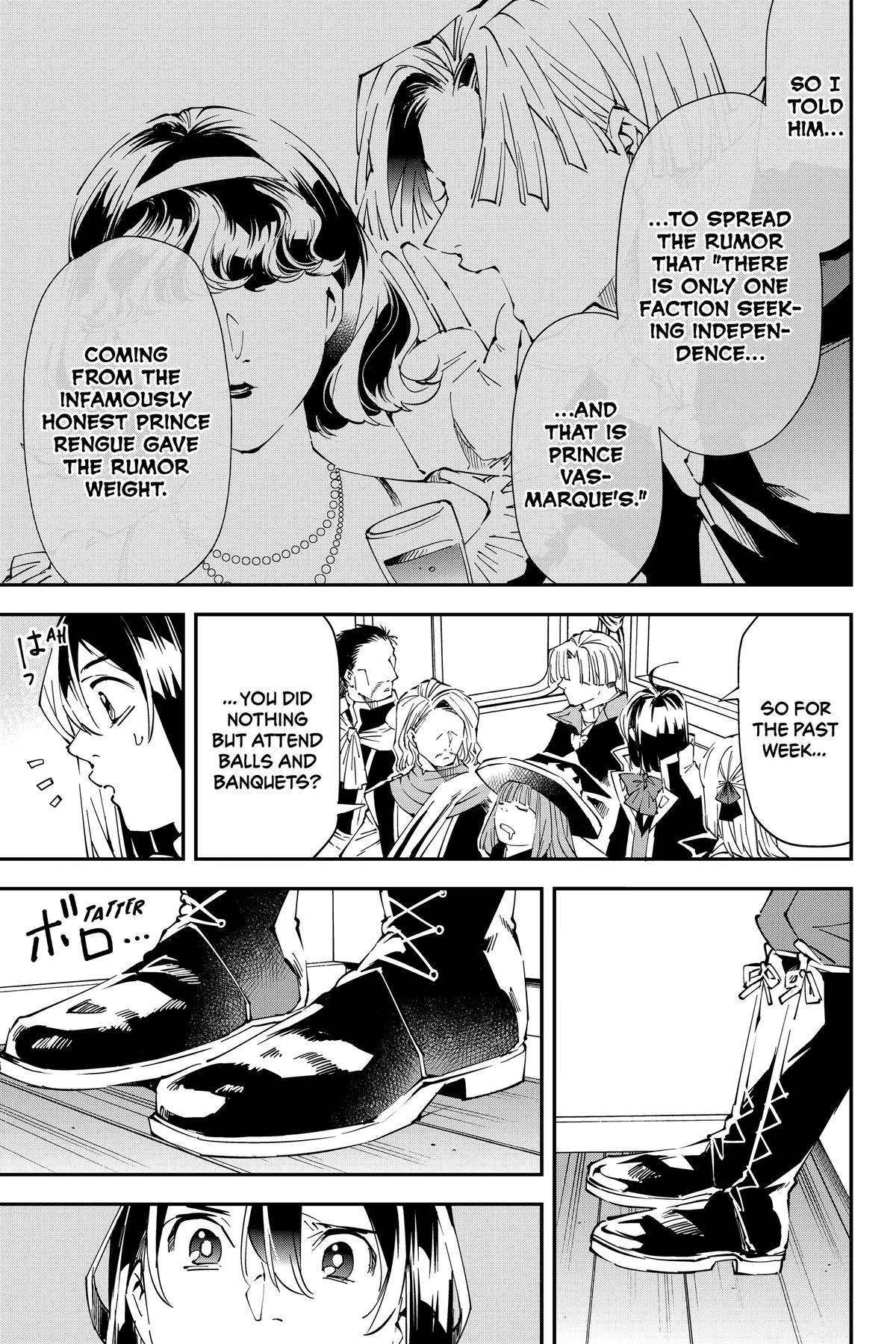 Read As a Reincarnated Aristocrat, I'll Use My Appraisal Skill to Rise in the World Manga Online