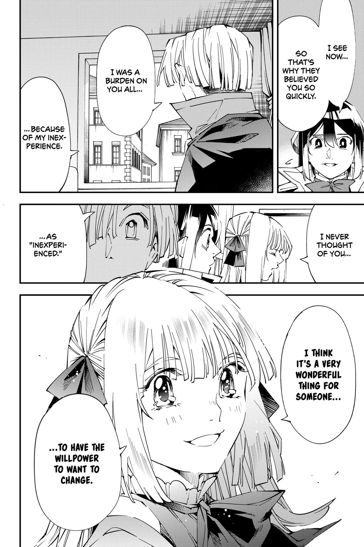 Read As a Reincarnated Aristocrat, I'll Use My Appraisal Skill to Rise in the World Manga Online