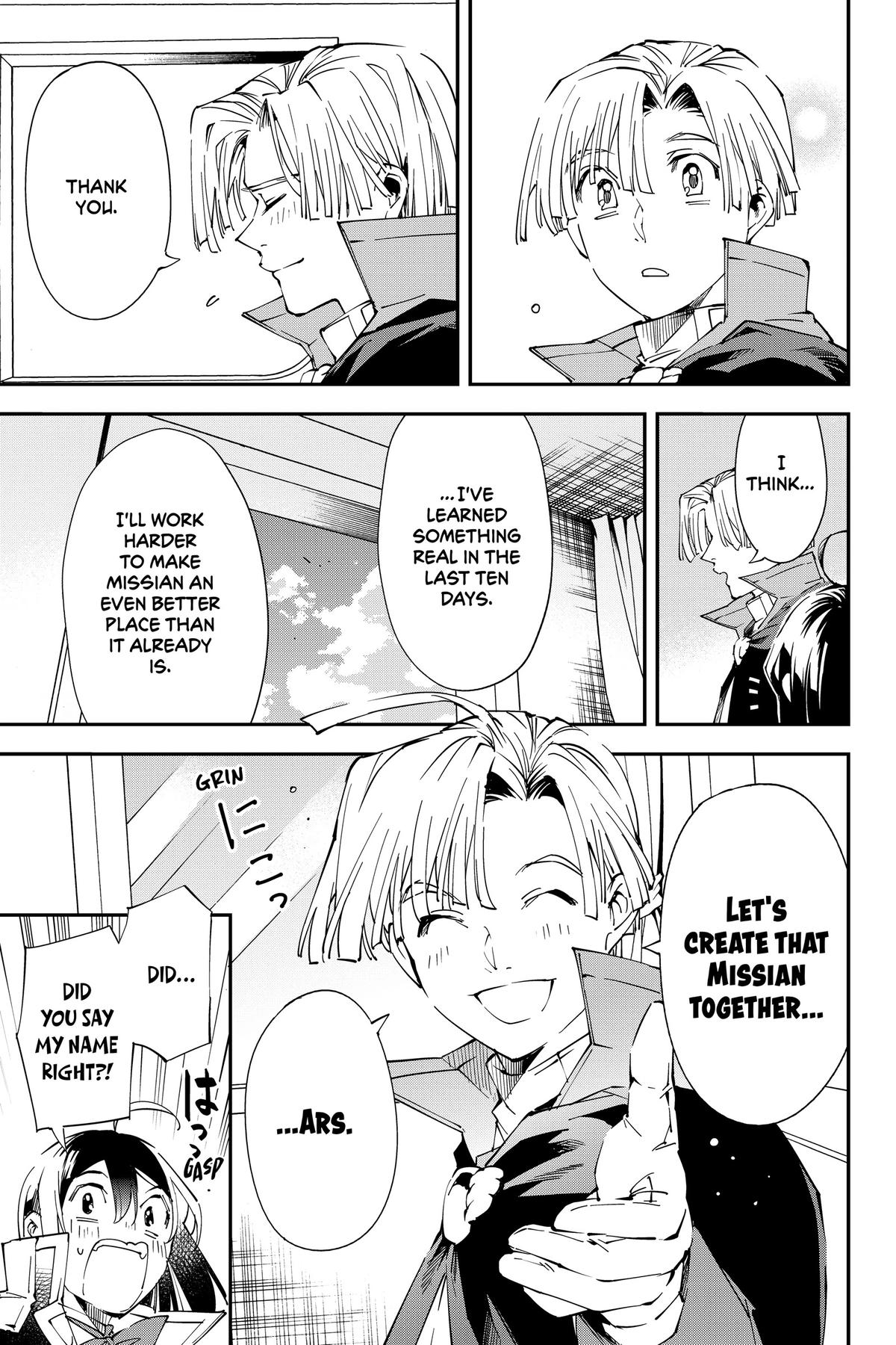 Read As a Reincarnated Aristocrat, I'll Use My Appraisal Skill to Rise in the World Manga Online