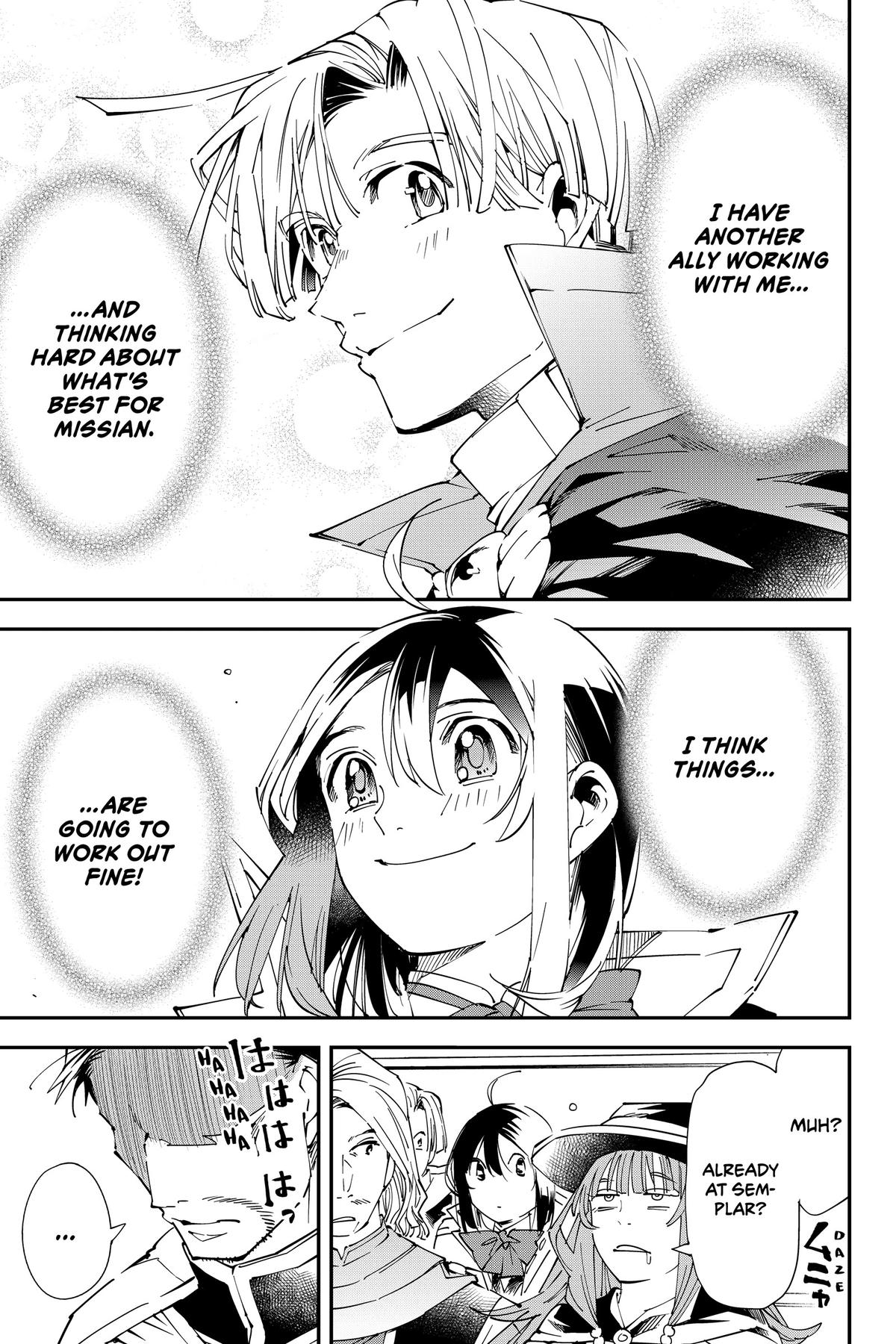 Read As a Reincarnated Aristocrat, I'll Use My Appraisal Skill to Rise in the World Manga Online