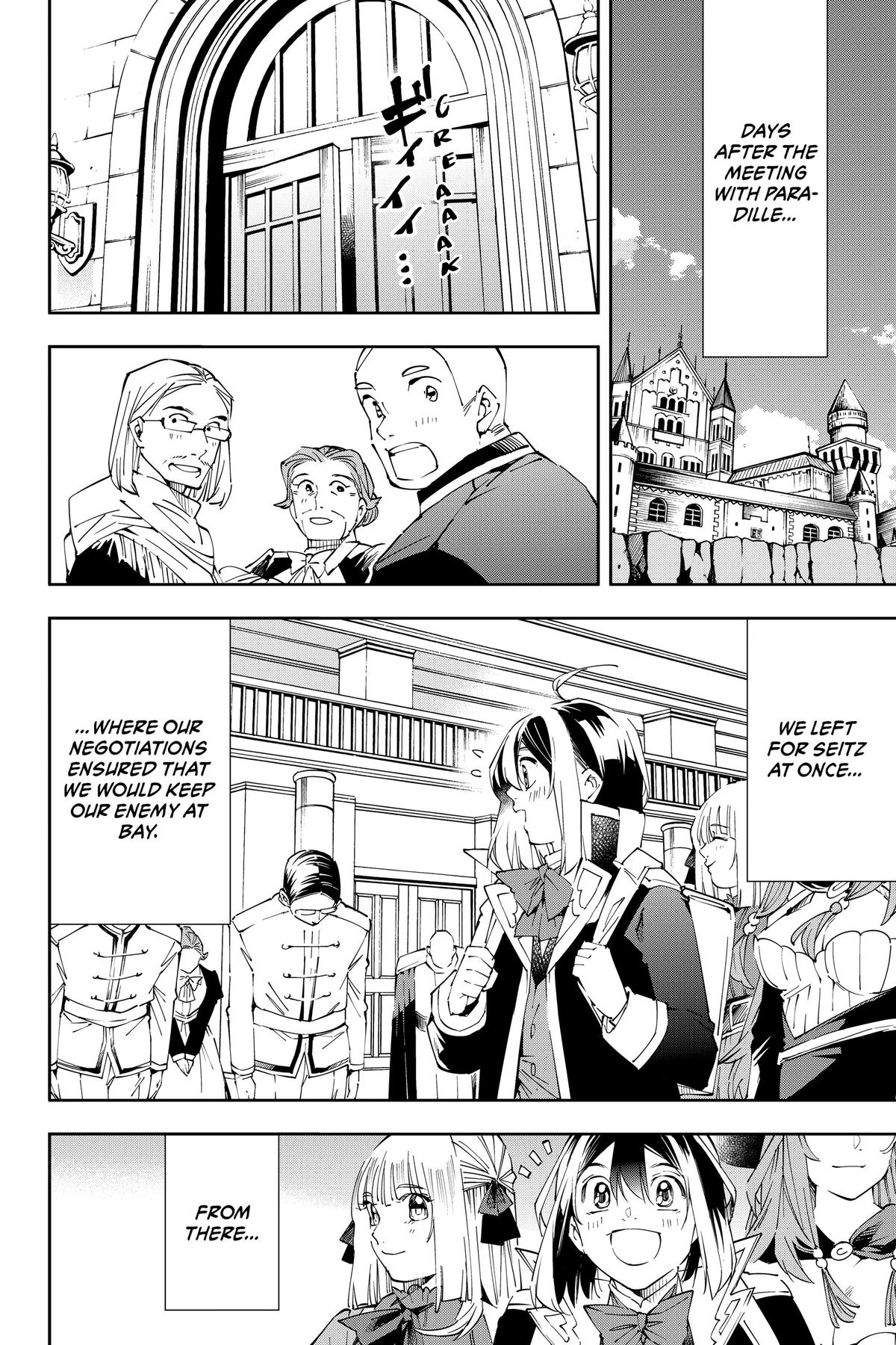 Read As a Reincarnated Aristocrat, I'll Use My Appraisal Skill to Rise in the World Manga Online