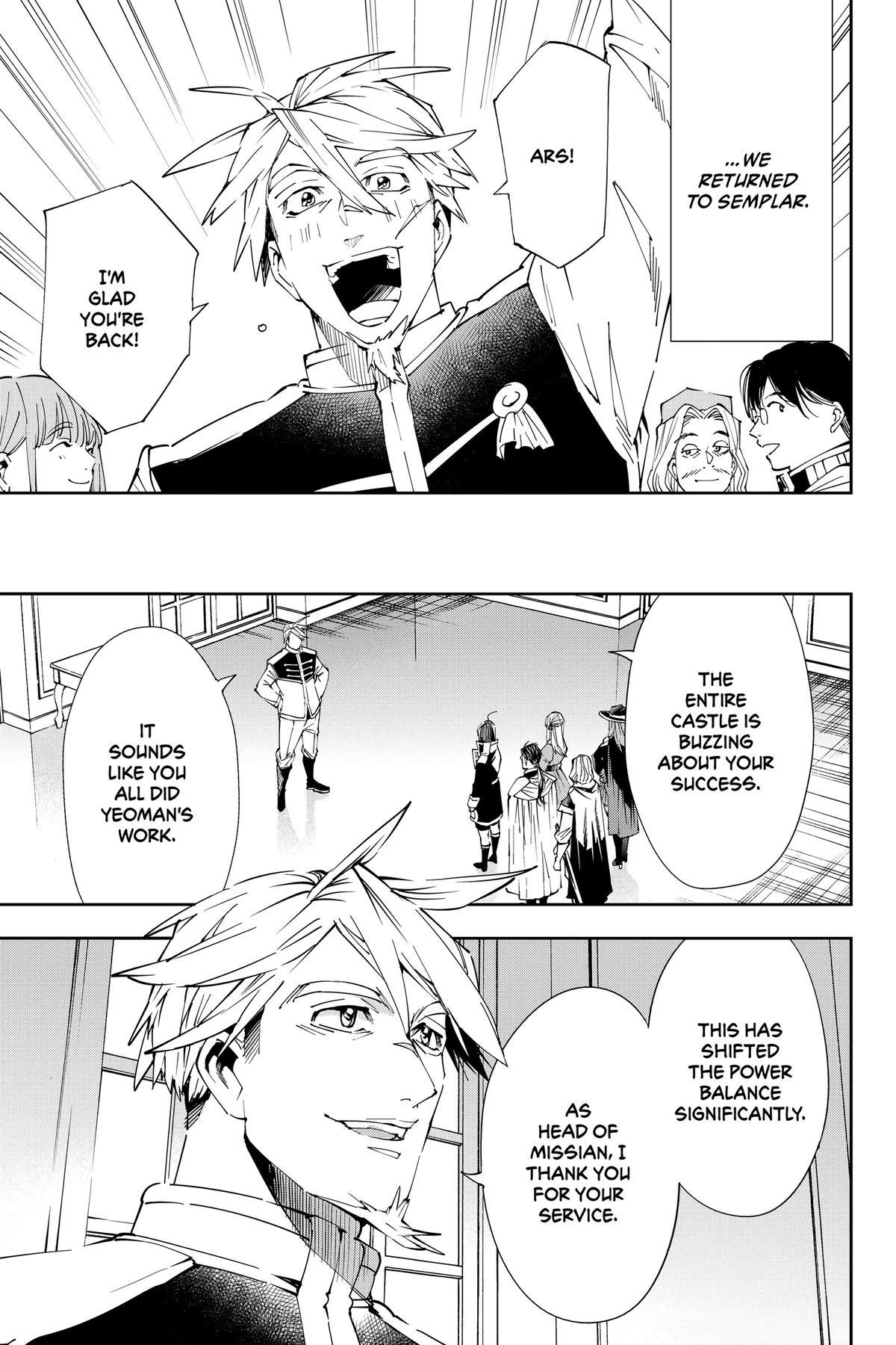 Read As a Reincarnated Aristocrat, I'll Use My Appraisal Skill to Rise in the World Manga Online