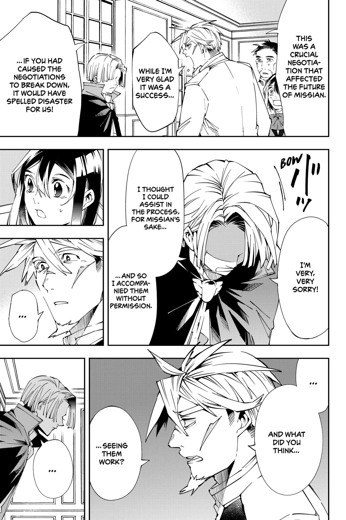 Read As a Reincarnated Aristocrat, I'll Use My Appraisal Skill to Rise in the World Manga Online