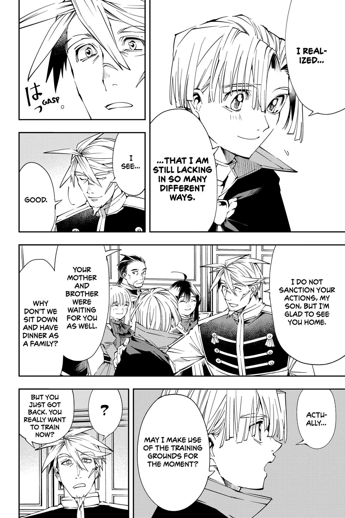 Read As a Reincarnated Aristocrat, I'll Use My Appraisal Skill to Rise in the World Manga Online
