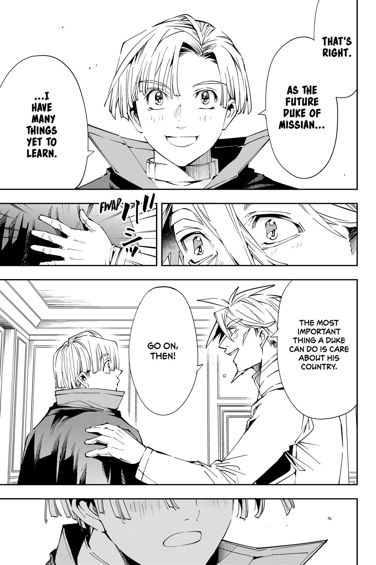 Read As a Reincarnated Aristocrat, I'll Use My Appraisal Skill to Rise in the World Manga Online