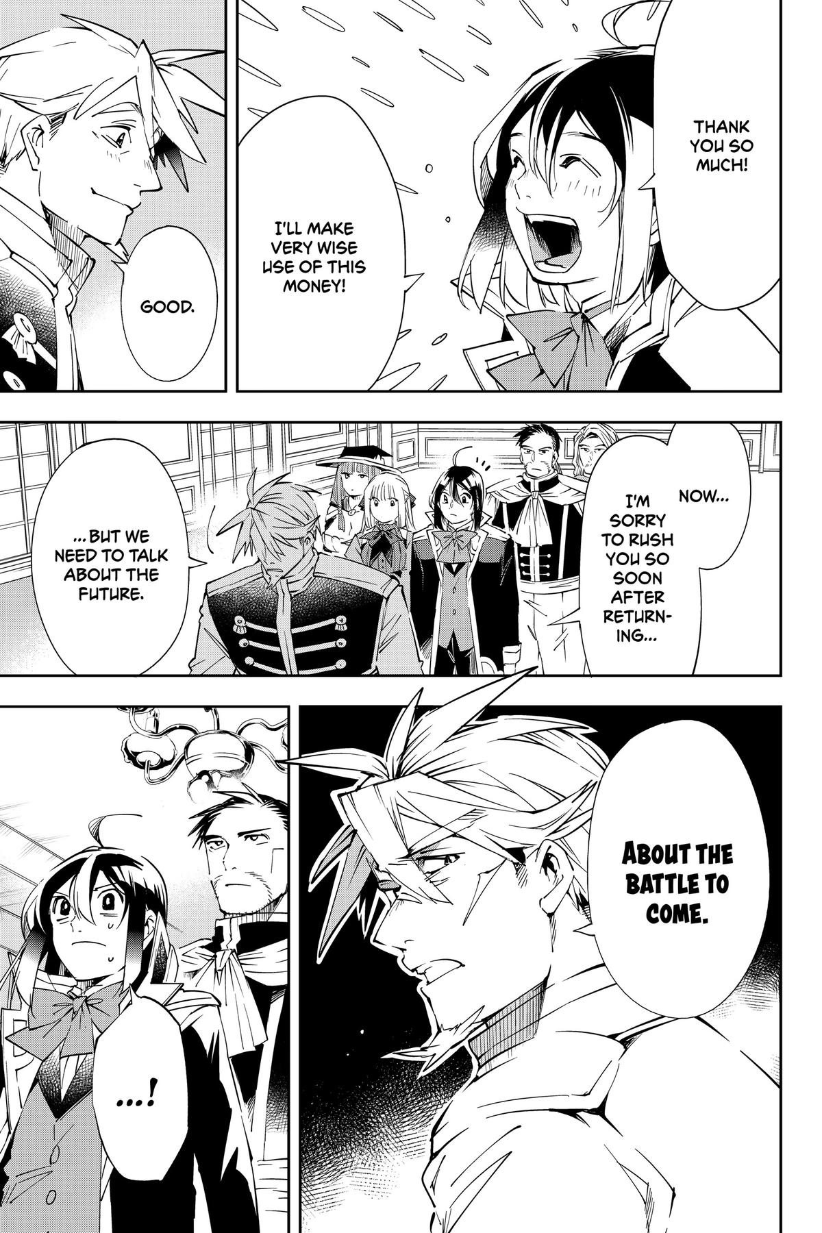 Read As a Reincarnated Aristocrat, I'll Use My Appraisal Skill to Rise in the World Manga Online