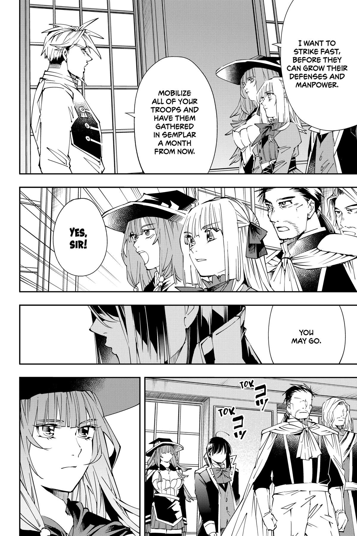 Read As a Reincarnated Aristocrat, I'll Use My Appraisal Skill to Rise in the World Manga Online