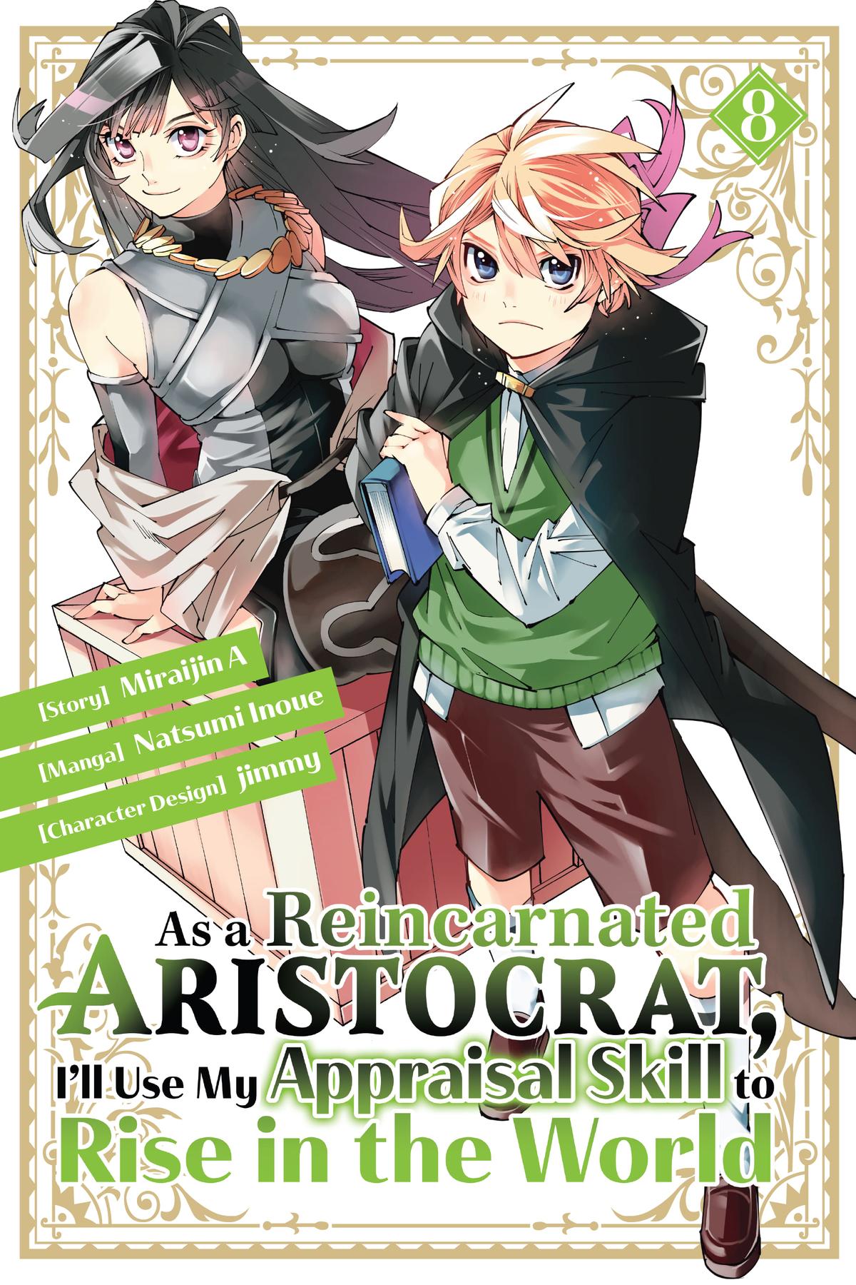 Read As a Reincarnated Aristocrat, I'll Use My Appraisal Skill to Rise in the World Manga Online