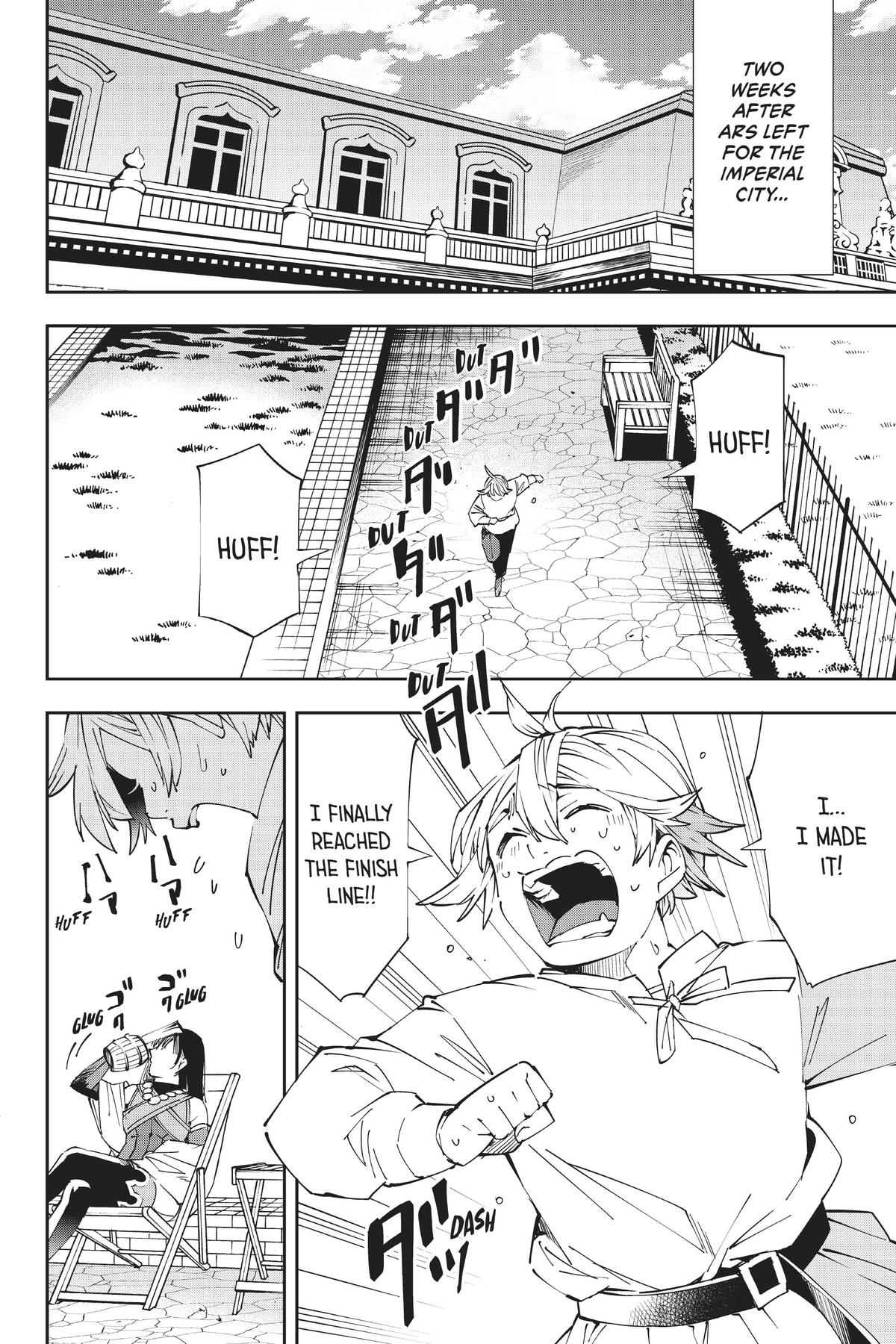 Read As a Reincarnated Aristocrat, I'll Use My Appraisal Skill to Rise in the World Manga Online