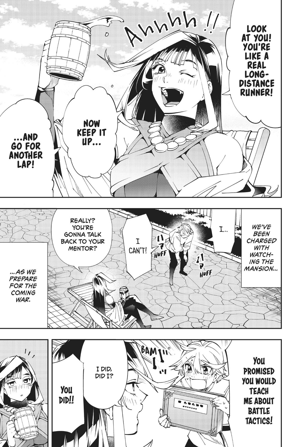 Read As a Reincarnated Aristocrat, I'll Use My Appraisal Skill to Rise in the World Manga Online