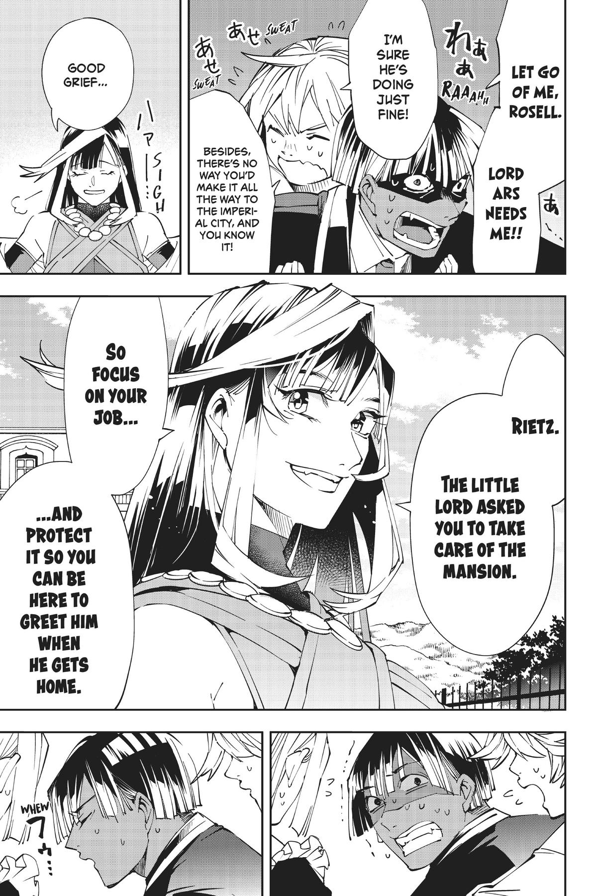 Read As a Reincarnated Aristocrat, I'll Use My Appraisal Skill to Rise in the World Manga Online