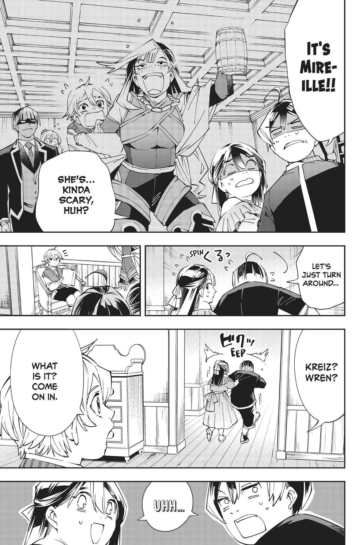 Read As a Reincarnated Aristocrat, I'll Use My Appraisal Skill to Rise in the World Manga Online