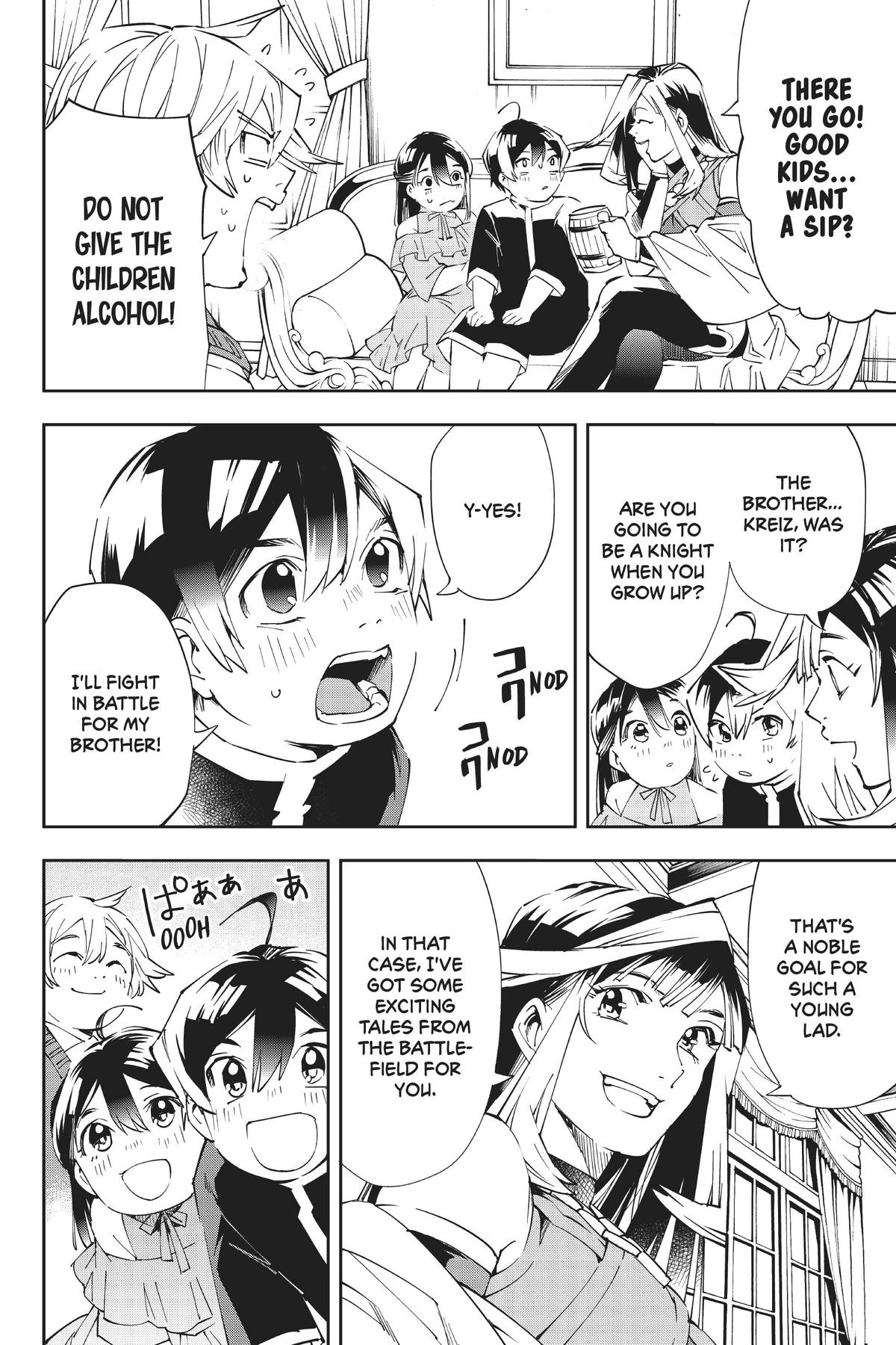 Read As a Reincarnated Aristocrat, I'll Use My Appraisal Skill to Rise in the World Manga Online
